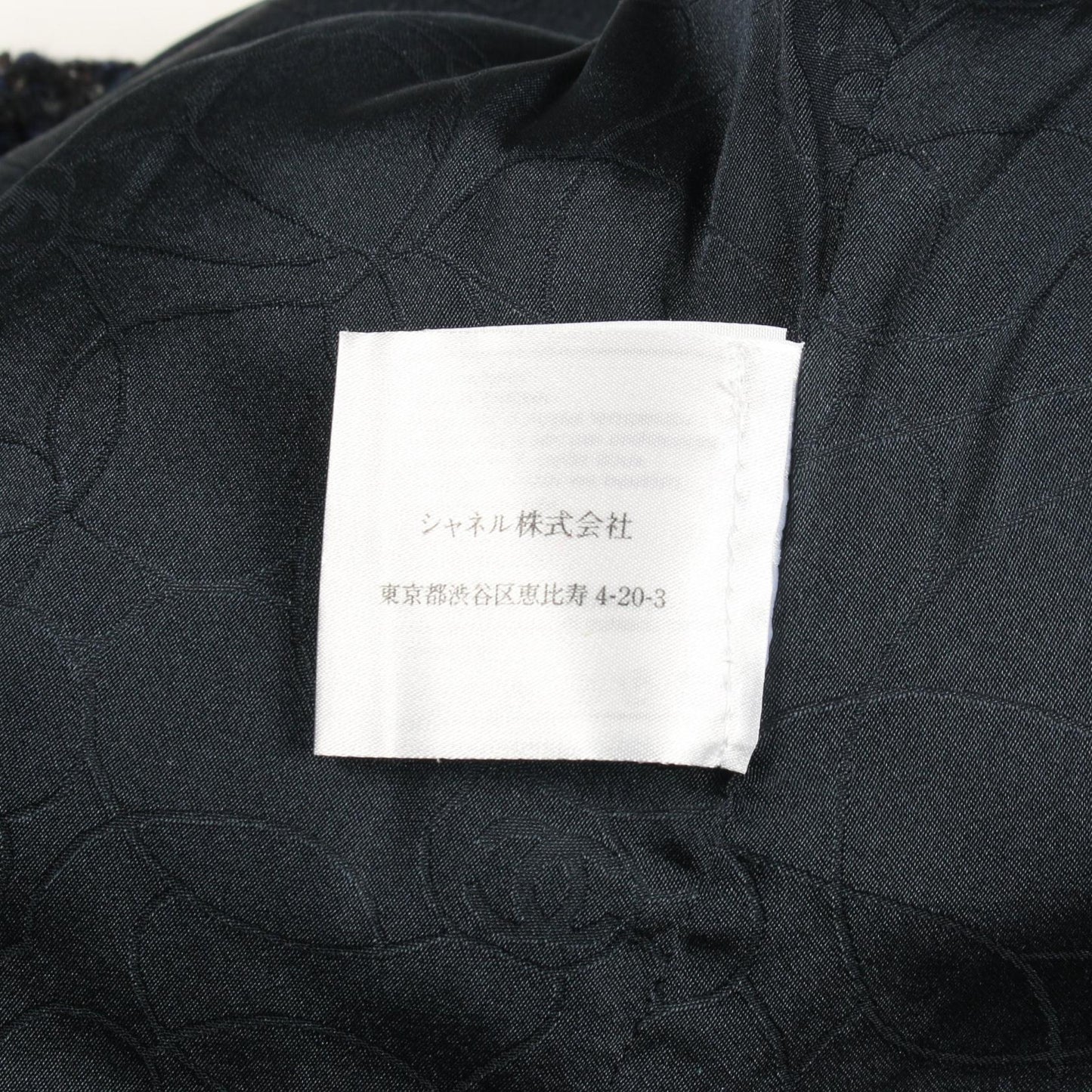 ツイード ノーカラージャケット ウール モヘヤ ネイビー シャネル アウター CHANEL
