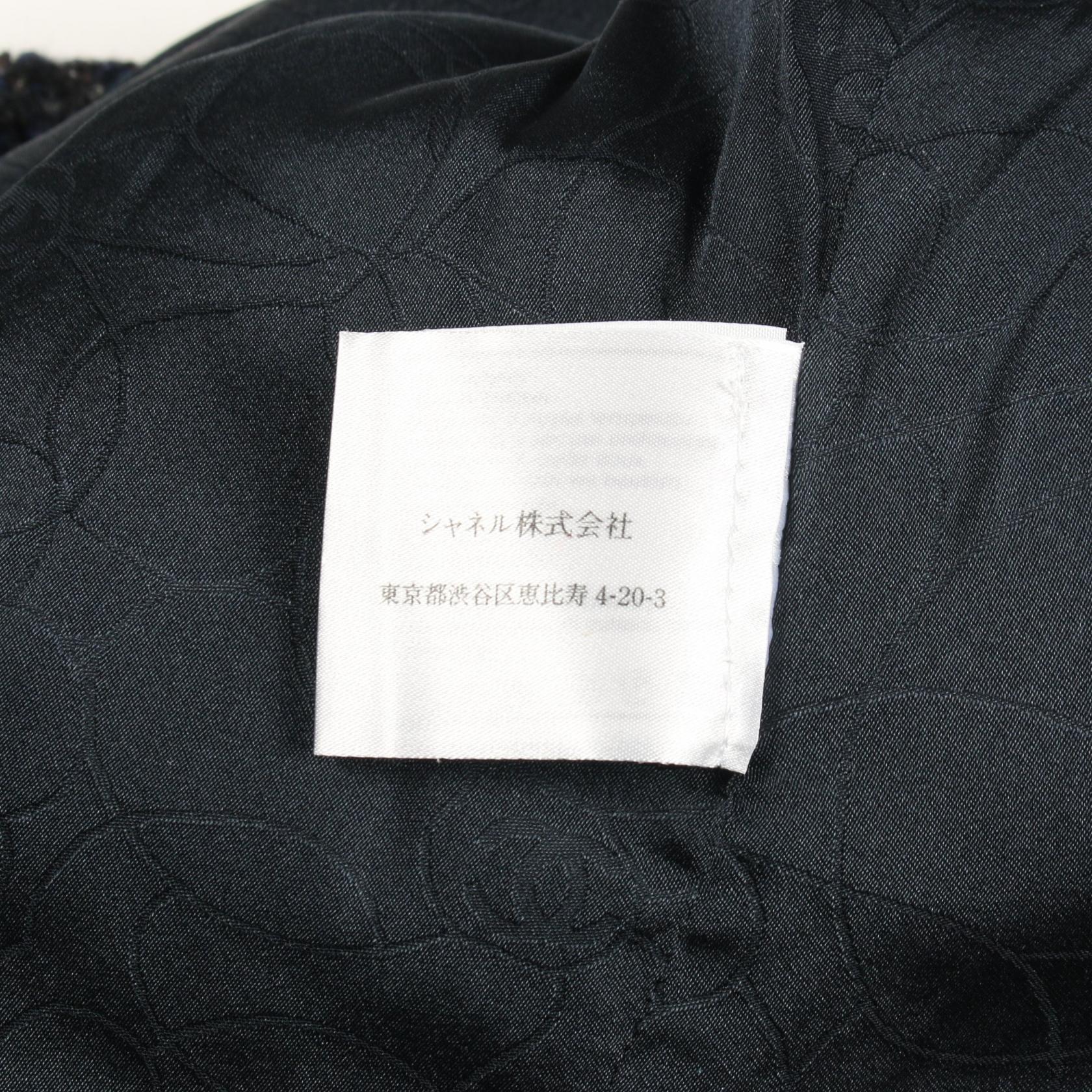 ツイード ノーカラージャケット ウール モヘヤ ネイビー シャネル アウター CHANEL