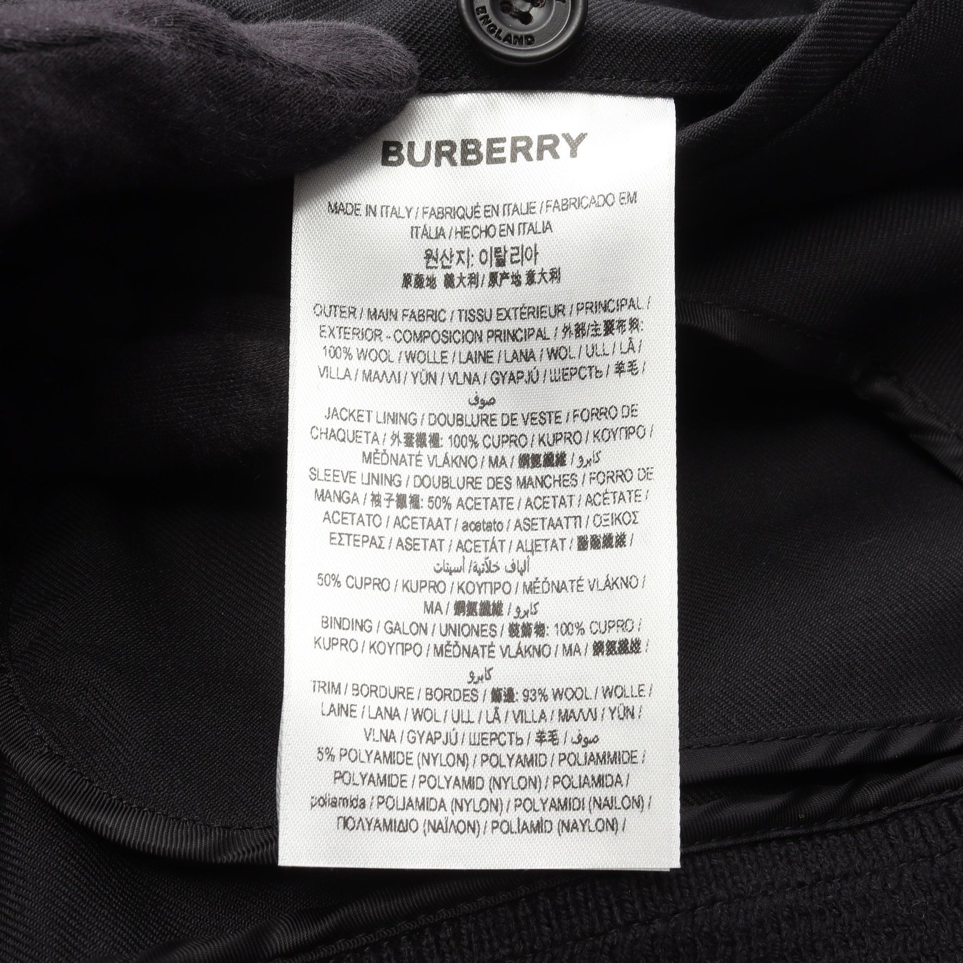 ジップアップ ブルゾン ウール ブラック バーバリー アウター BURBERRY