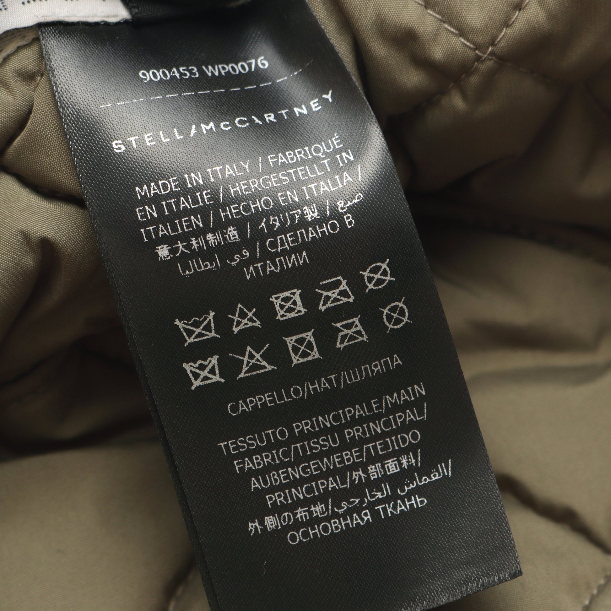 バケット ハット ナイロン ブラック ステラマッカートニー 財布・小物 Stella McCartney