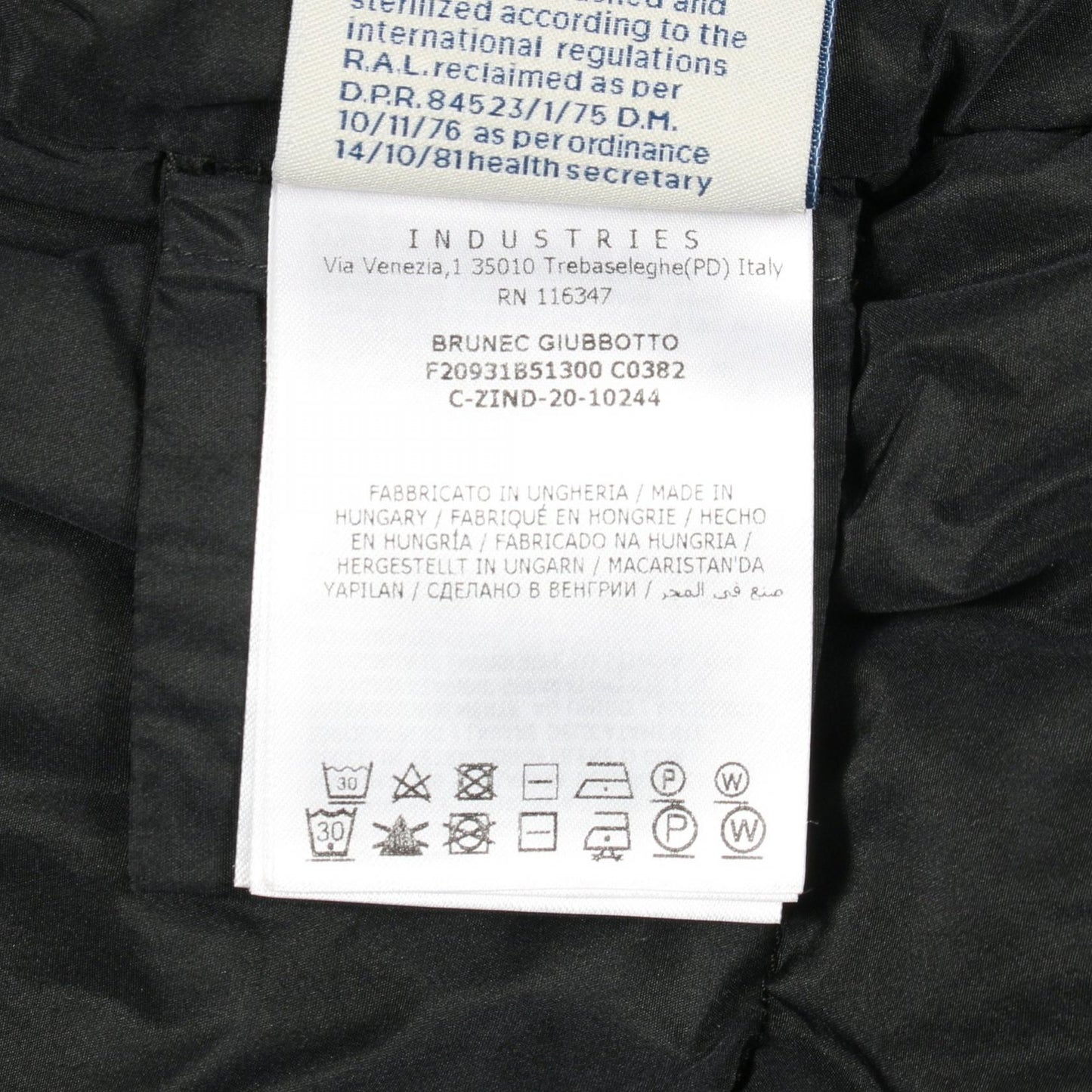 BRUNEC ダウンジャケット ブラック ペプラム モンクレール