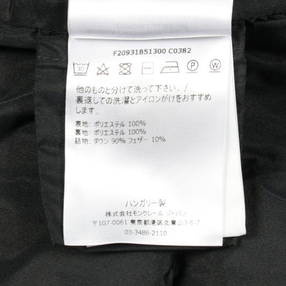 BRUNEC ダウンジャケット ブラック ペプラム モンクレール