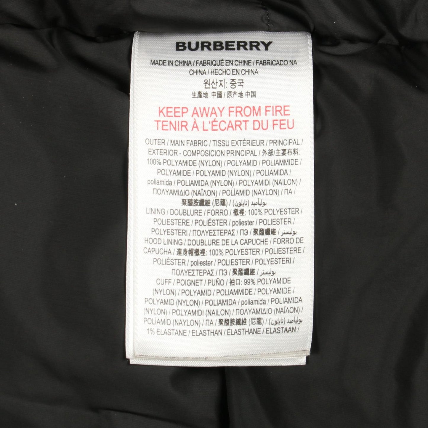ダウンコート ロゴ スター ブラック キッズ バーバリー アウター BURBERRY