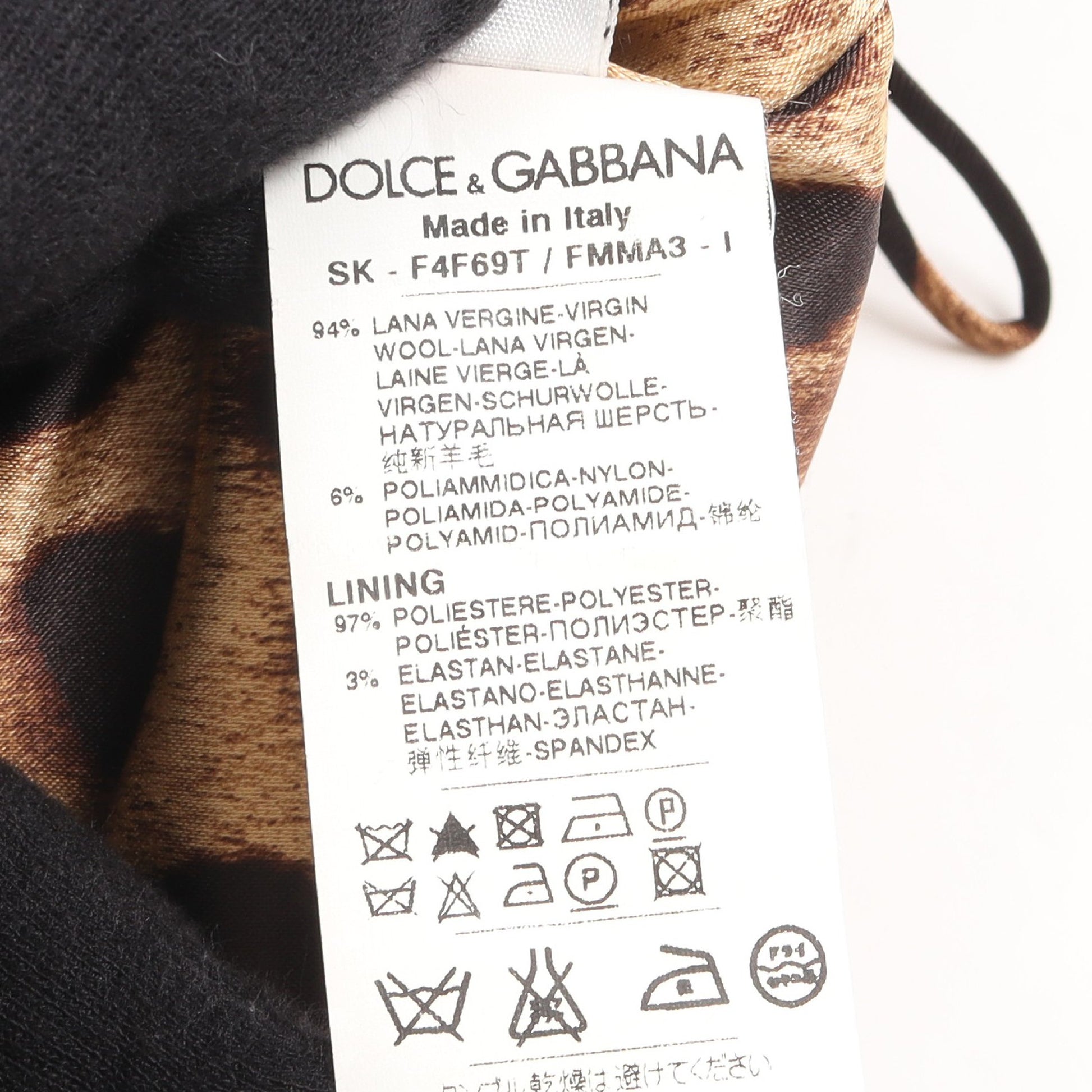 ツイード スカート ウール グレー マルチカラー ドルチェアンドガッバーナ ボトムス DOLCE&GABBANA