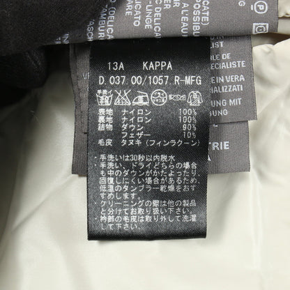 KAPPA ダウンコート ナイロン グレー フード付き デュベティカ アウター DUVETICA