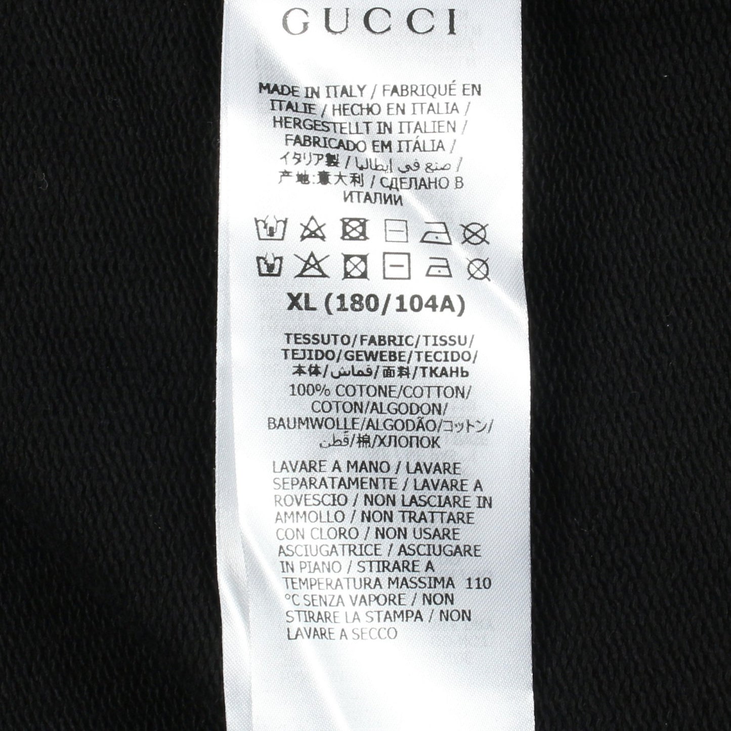 インターロッキングG プルオーバーパーカー 星 スター コットン ブラック マルチカラー グッチ トップス GUCCI