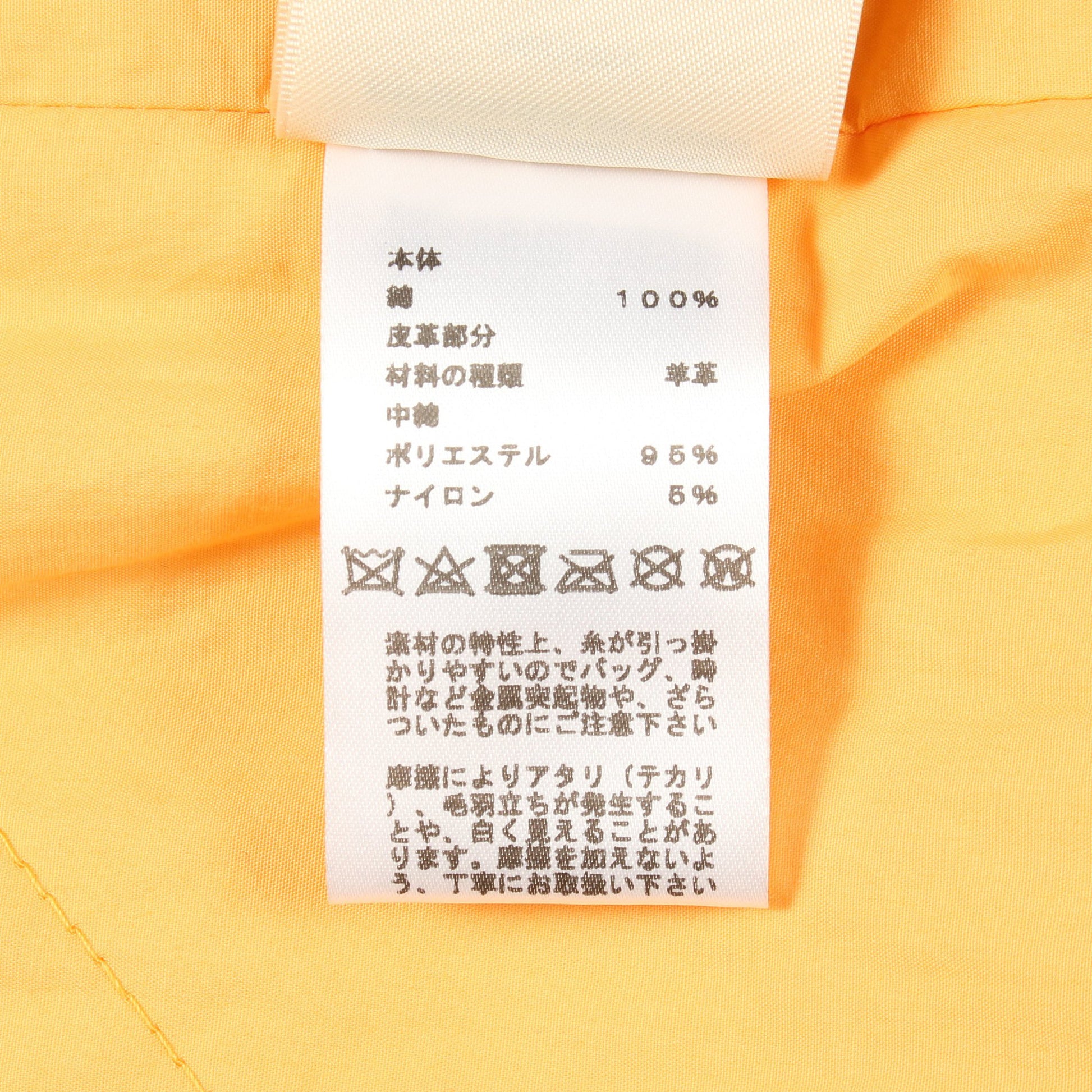 ラップコート ロングコート コットン オレンジ エルメス アウター HERMES