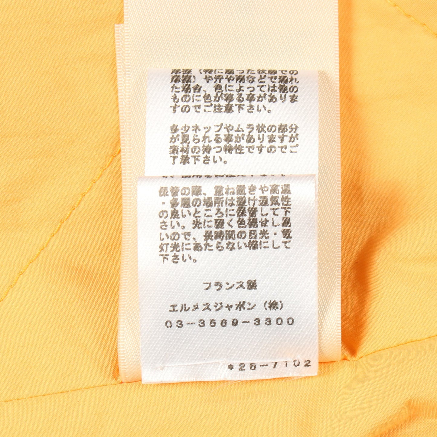 ラップコート ロングコート コットン オレンジ エルメス アウター HERMES