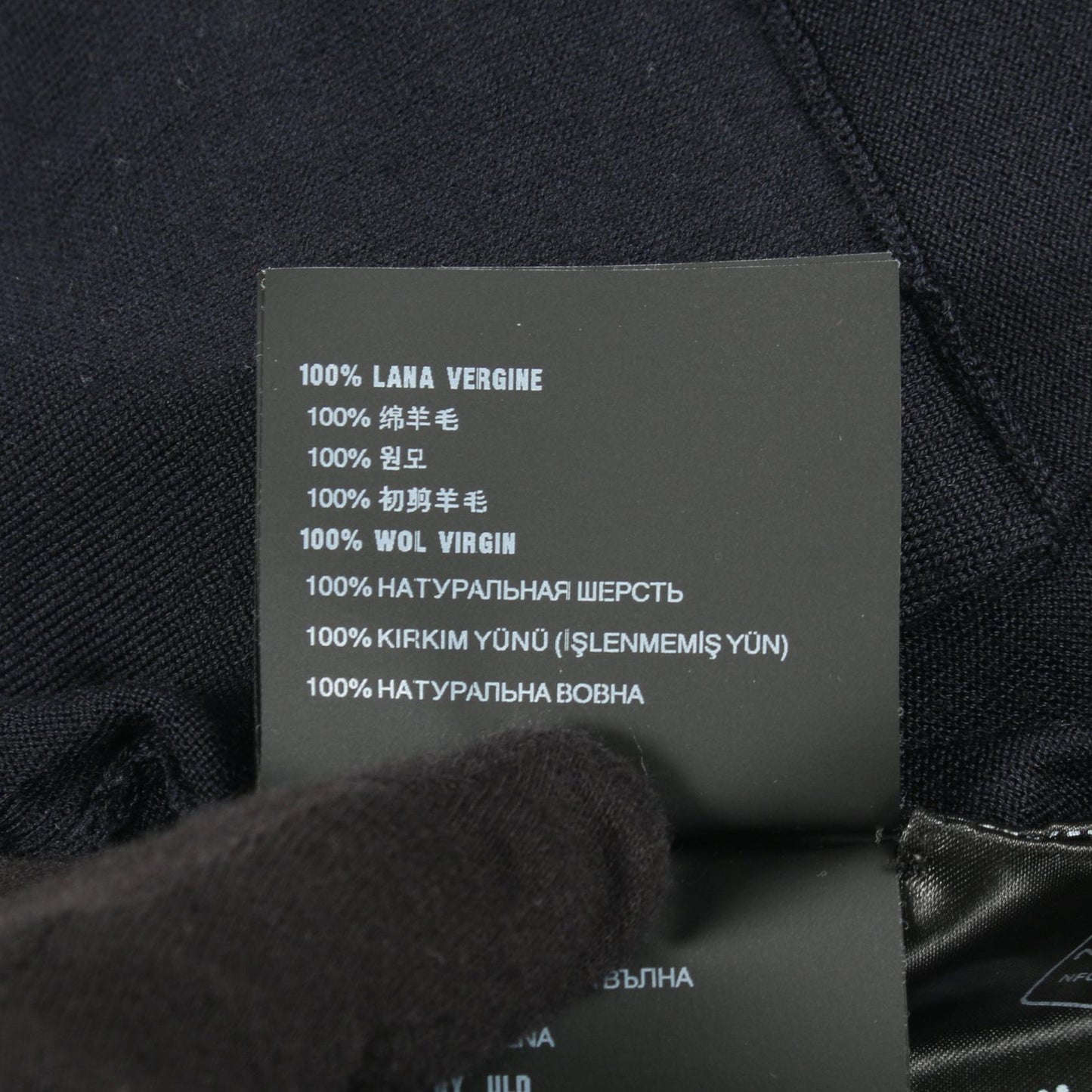 カーディガン Vネック ウール ダークネイビー プラダ トップス PRADA