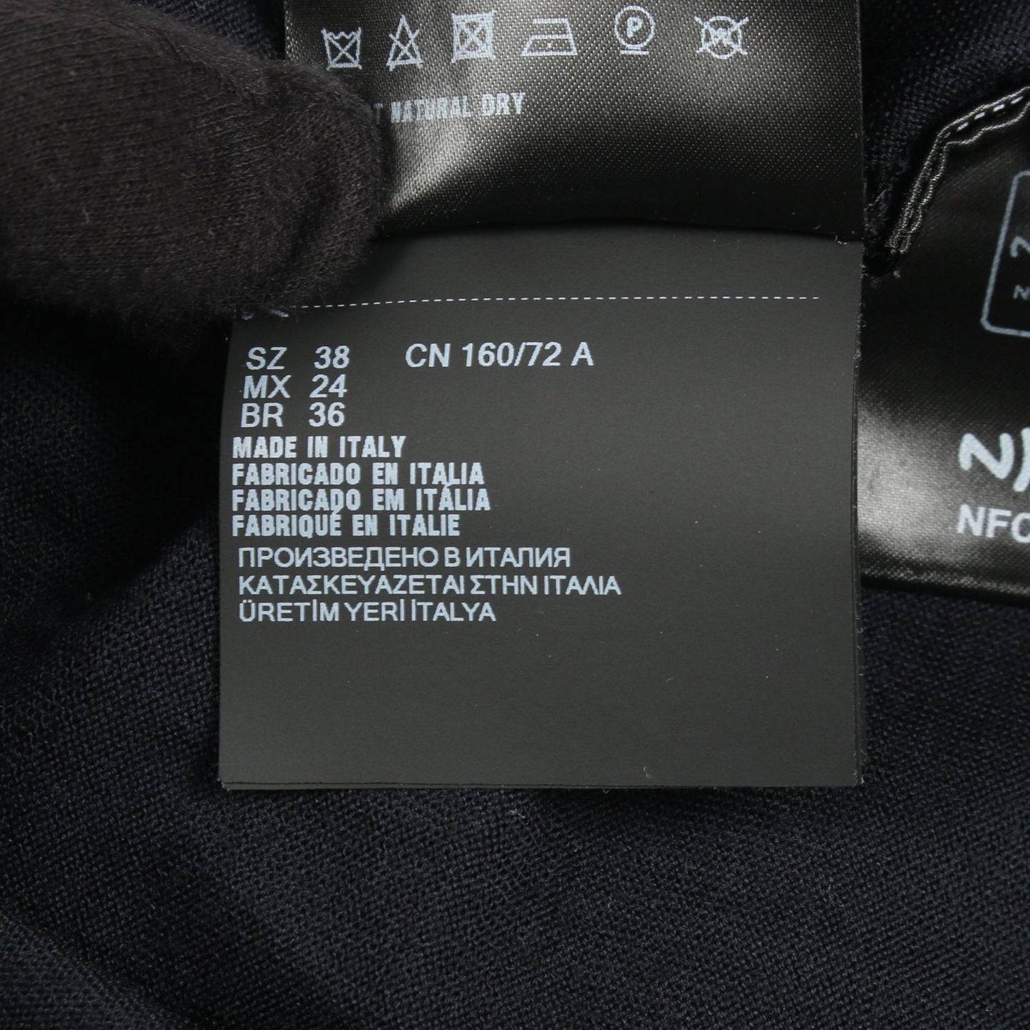 カーディガン Vネック ウール ダークネイビー プラダ トップス PRADA