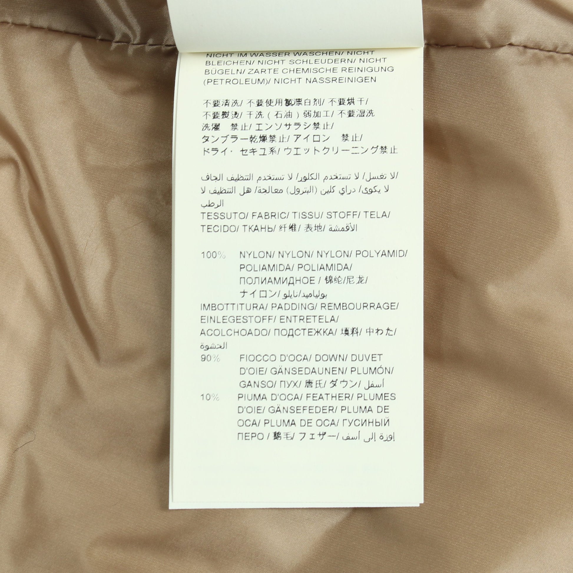 POLITEAMA ポリテアマ ダウンコート ナイロン ベージュ タトラス アウター TATRAS