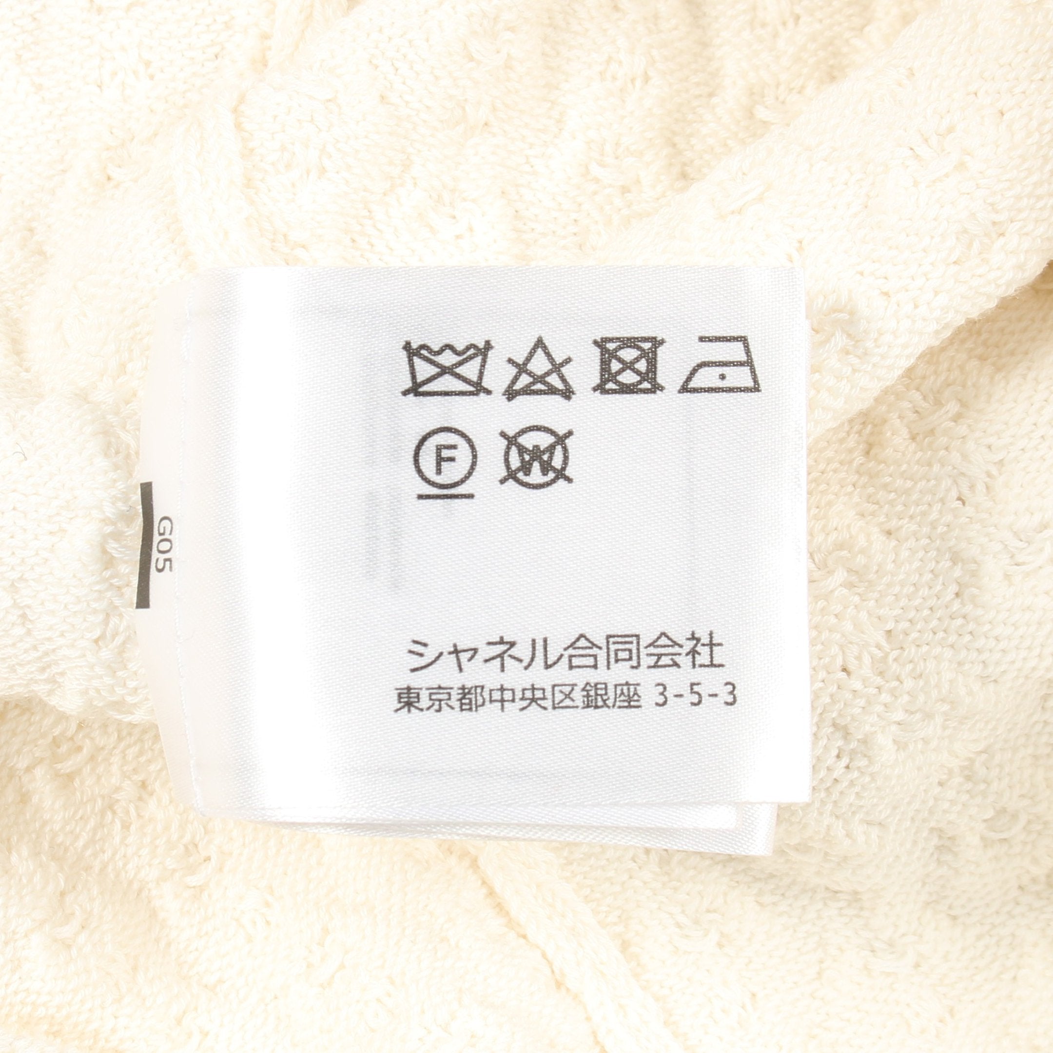 ココマークシェルボタン ニットジャケット カーディガン コットン