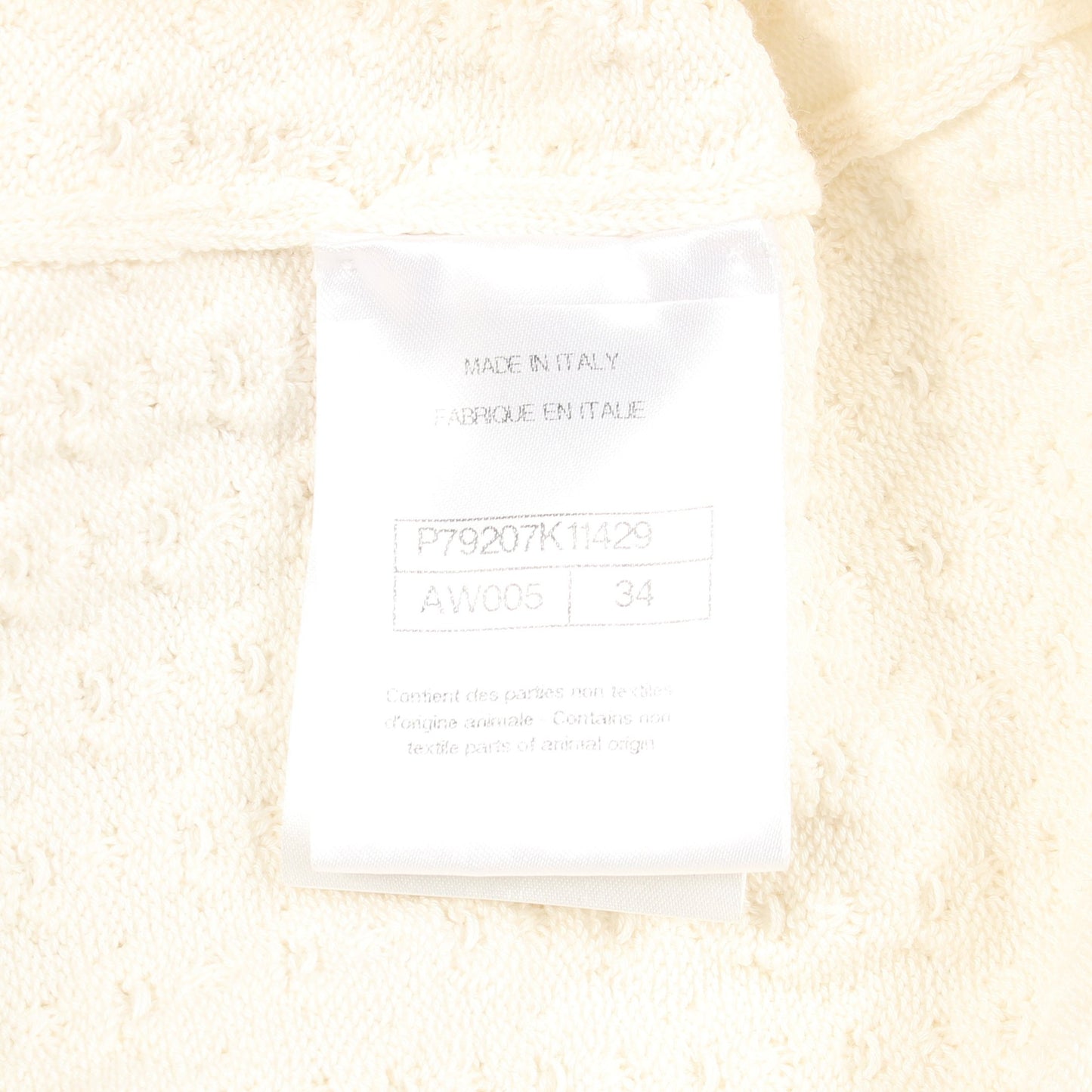 ココマークシェルボタン ニットジャケット カーディガン コットン シルク オフホワイト シャネル