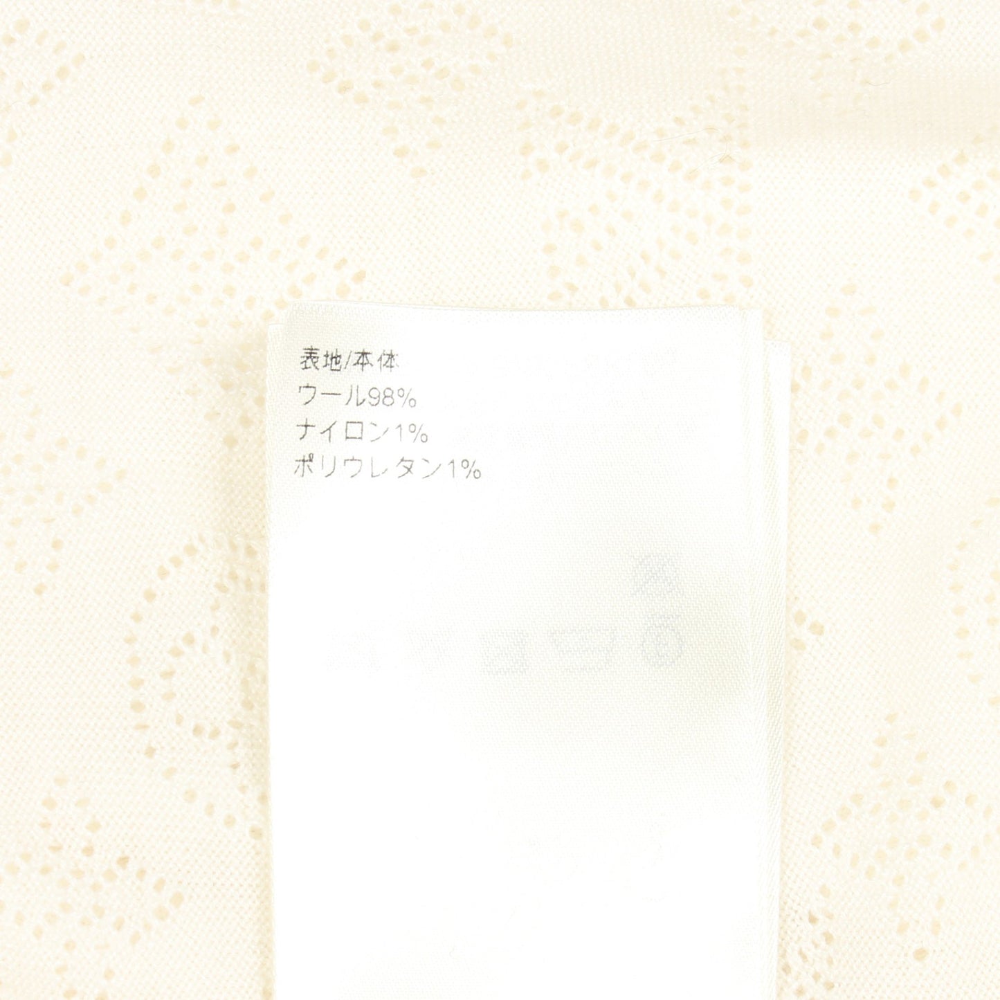 モノグラム ニット ウール オフホワイト ルイヴィトン トップス LOUIS VUITTON