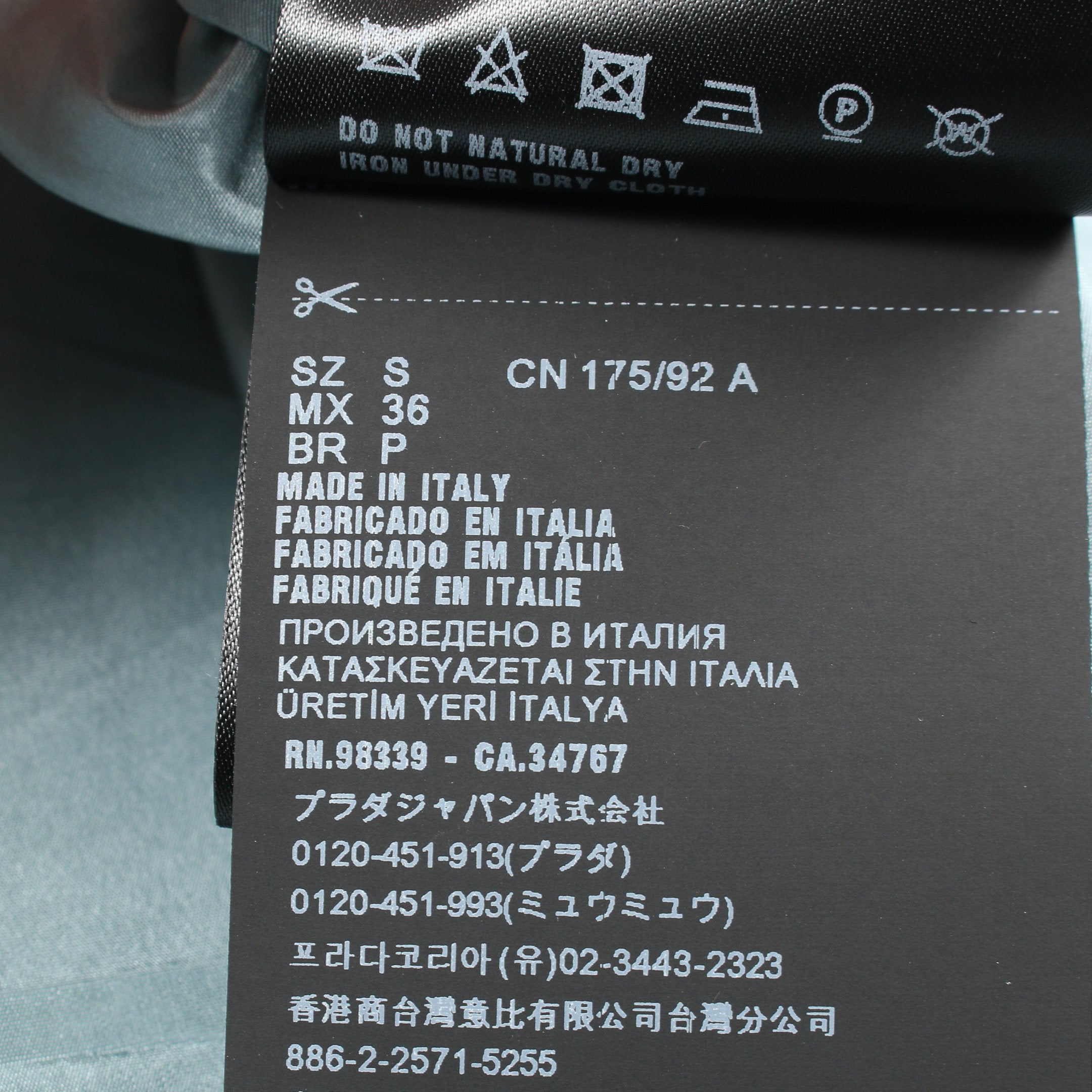 パジャマ シャツ 長袖 シルク ライトブルー プラダ – RECLO