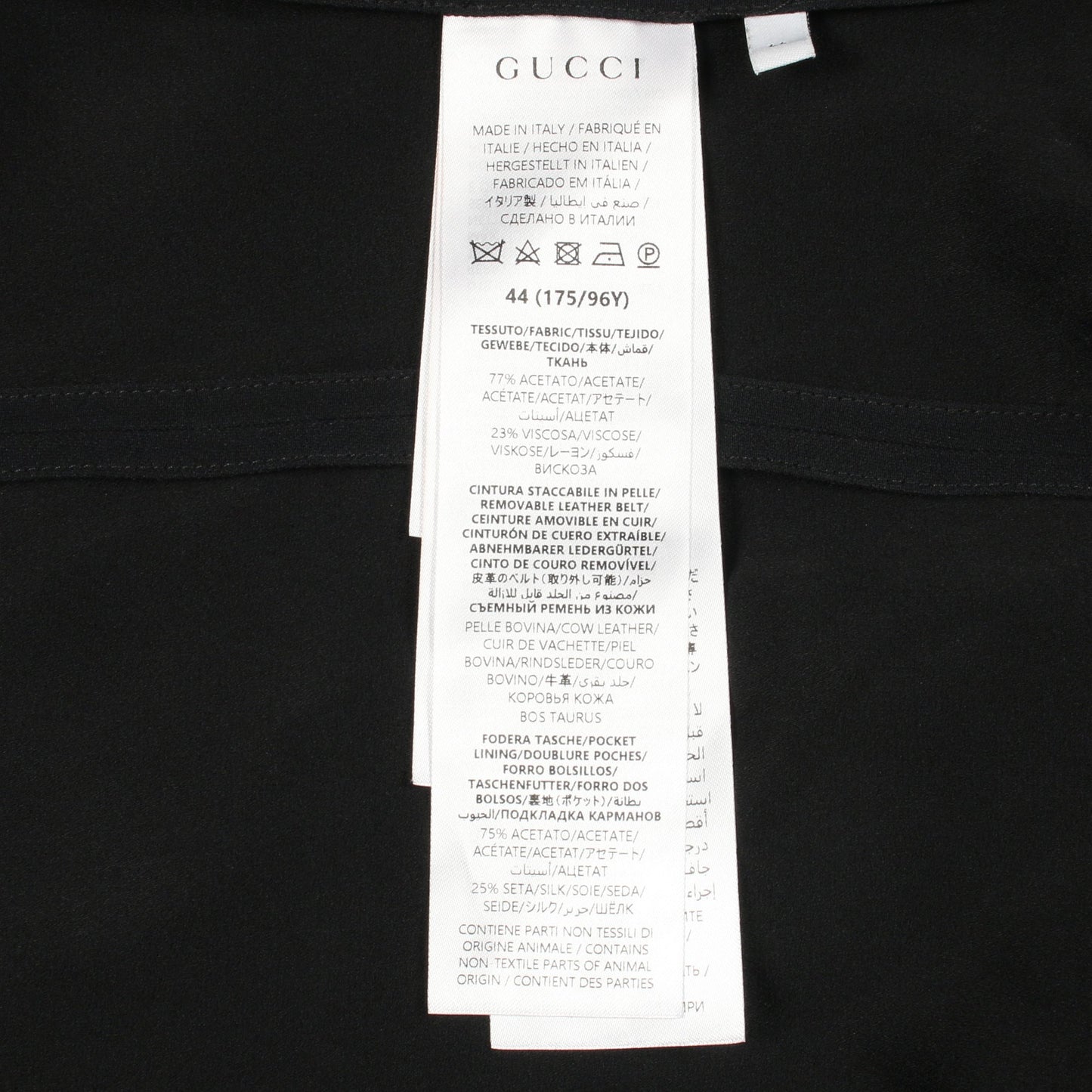 ワンピース 半袖 レーヨン ネイビー グッチ ワンピース GUCCI