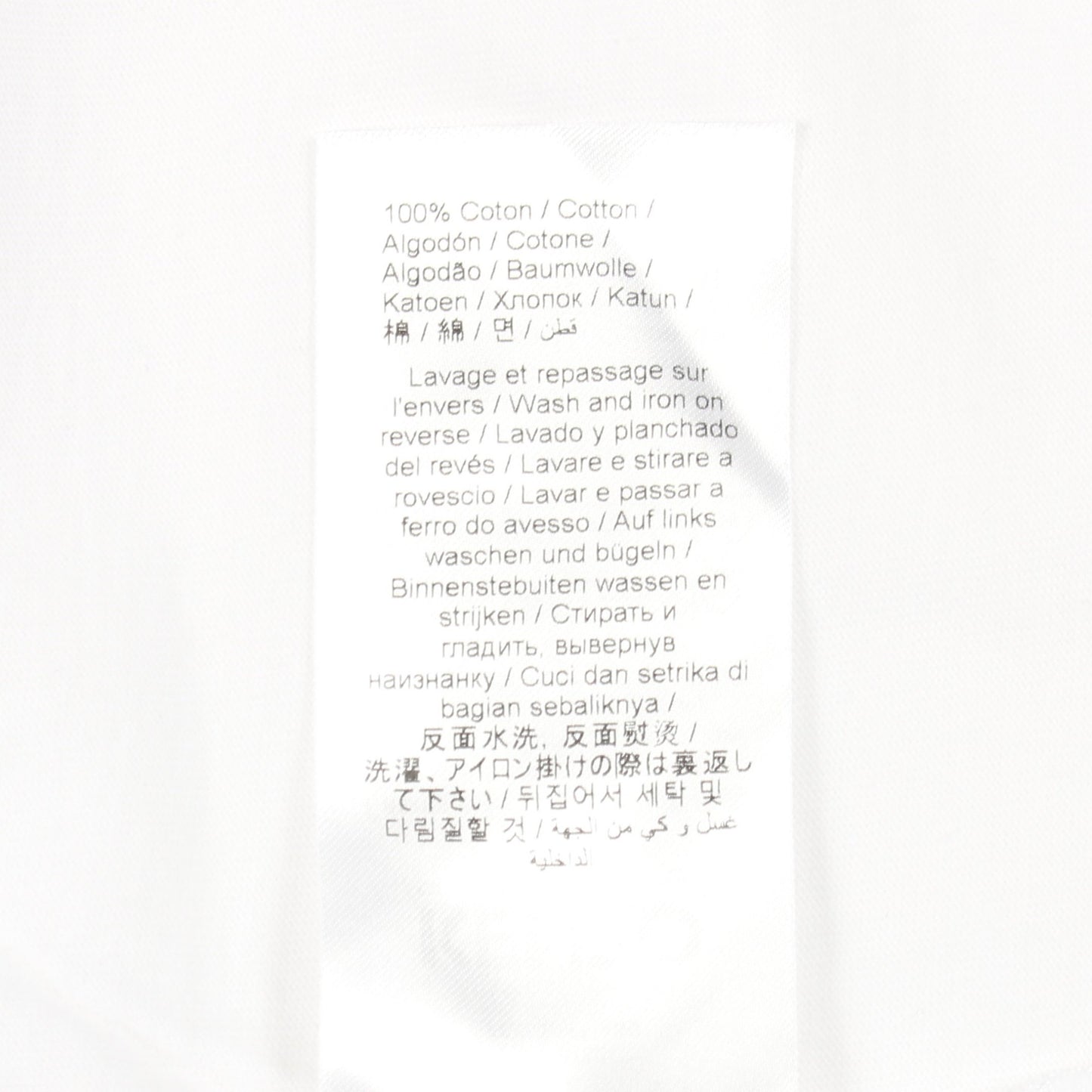 Boke Flower 半袖Tシャツ コットン ホワイト ケンゾー トップス KENZO