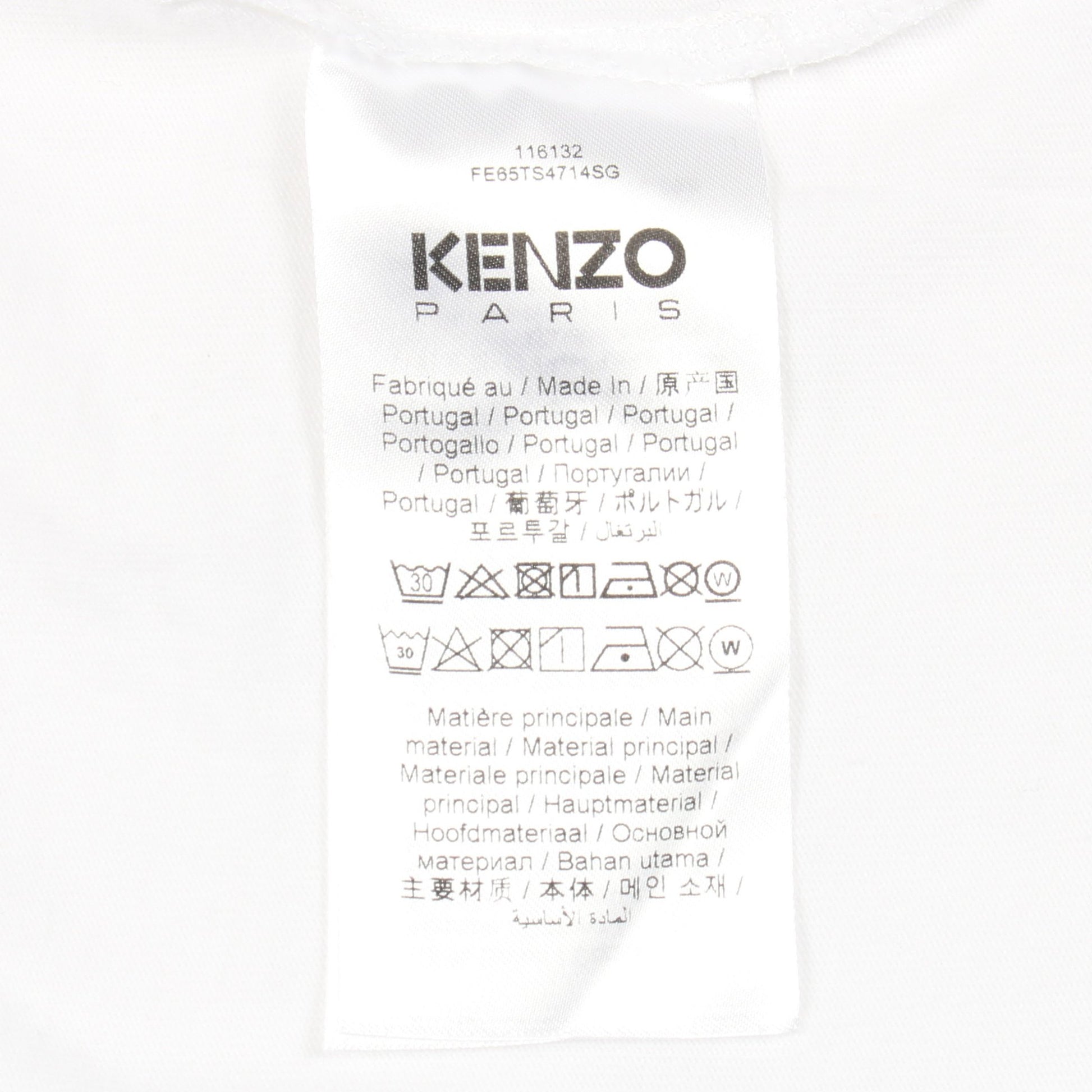 Boke Flower 半袖Tシャツ コットン ホワイト ケンゾー トップス KENZO