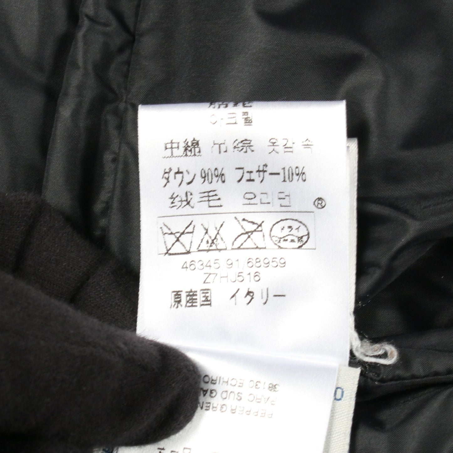 MESS メス ダウンジャケット ナイロン アイボリー フード付き モンクレール アウター MONCLER