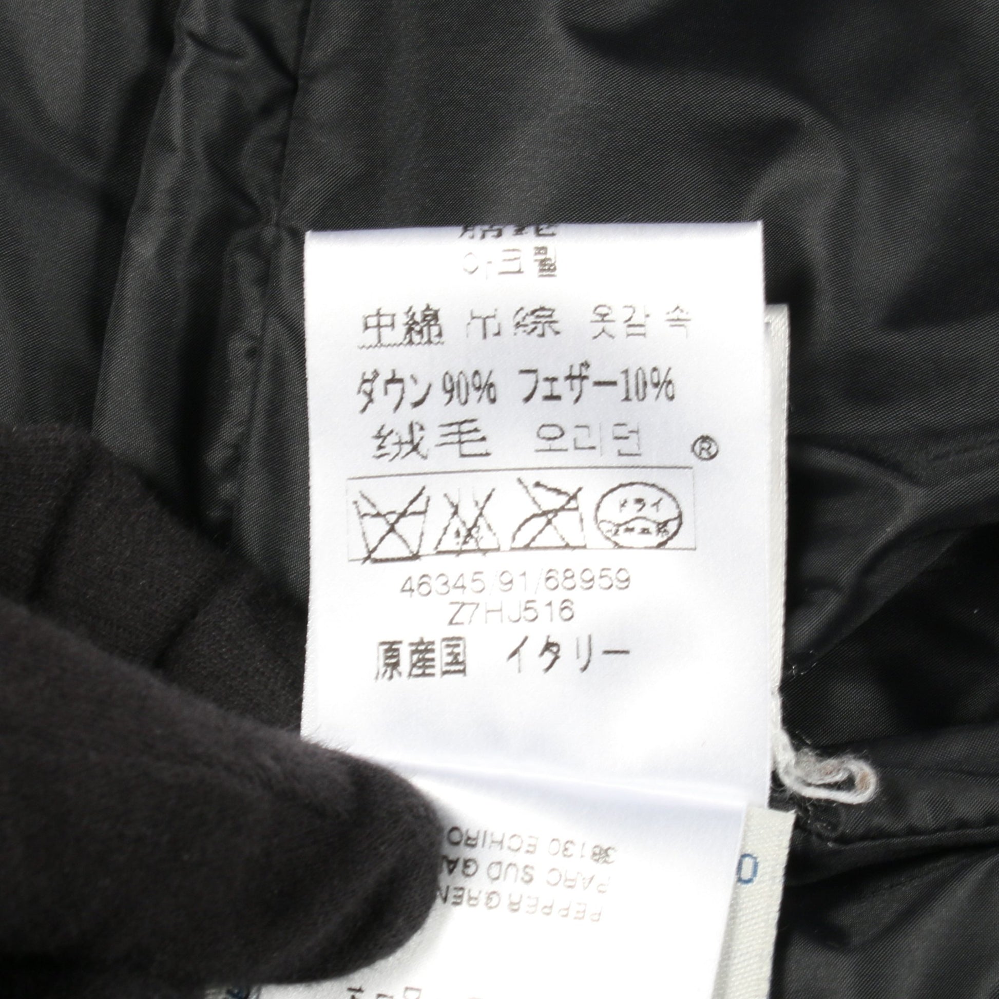MESS メス ダウンジャケット ナイロン アイボリー フード付き モンクレール アウター MONCLER