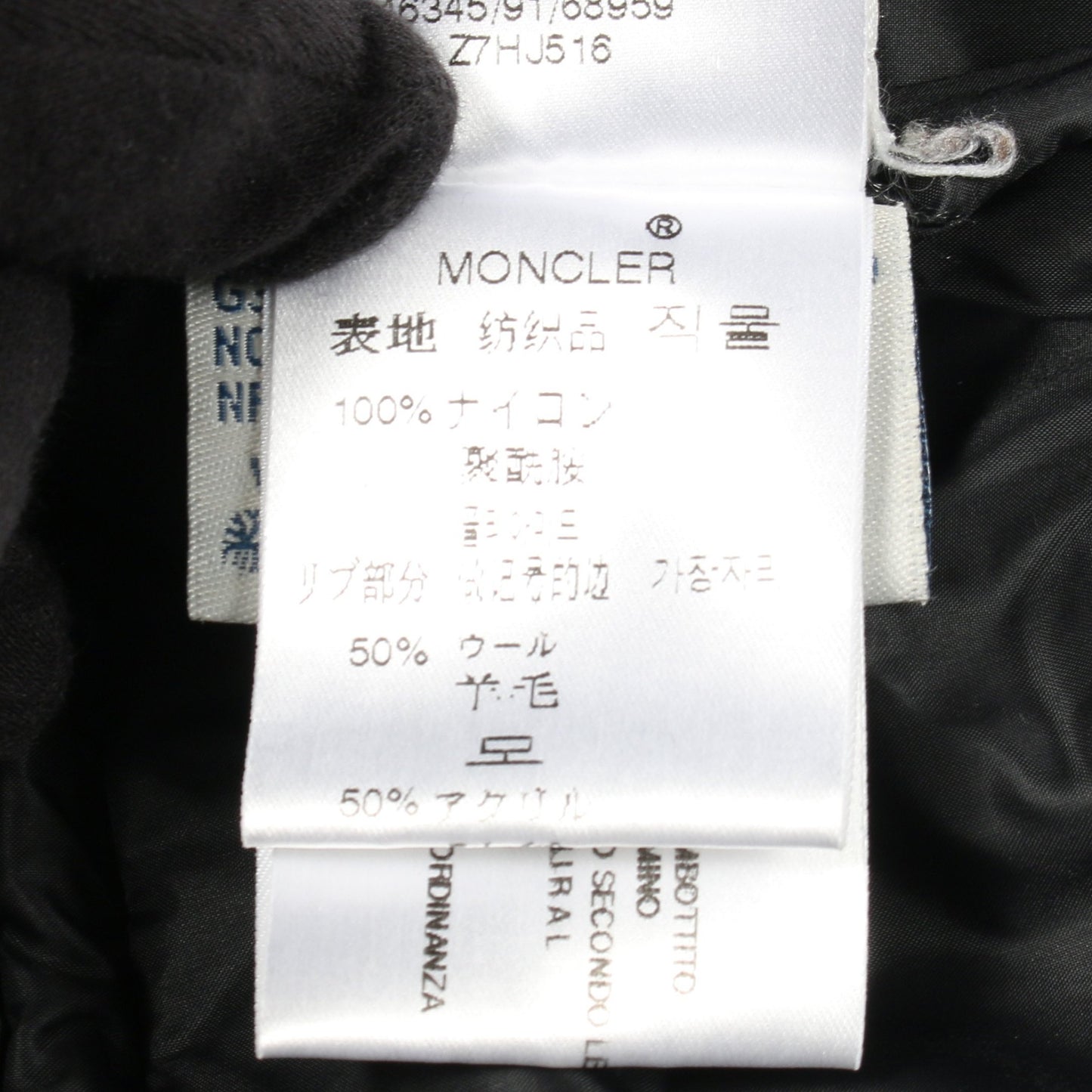 MESS メス ダウンジャケット ナイロン アイボリー フード付き モンクレール アウター MONCLER
