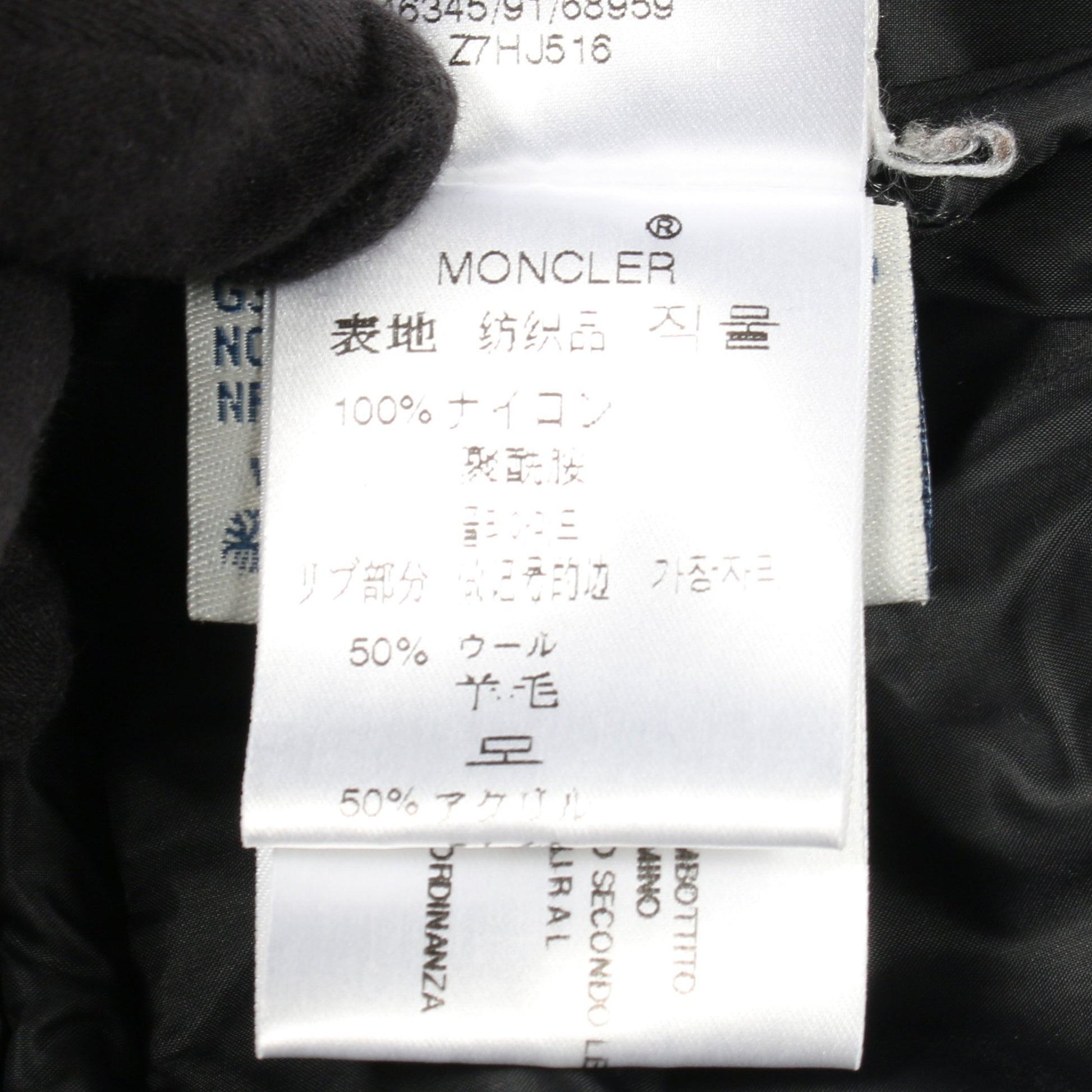 MESS メス ダウンジャケット ナイロン アイボリー フード付き モンクレール アウター MONCLER