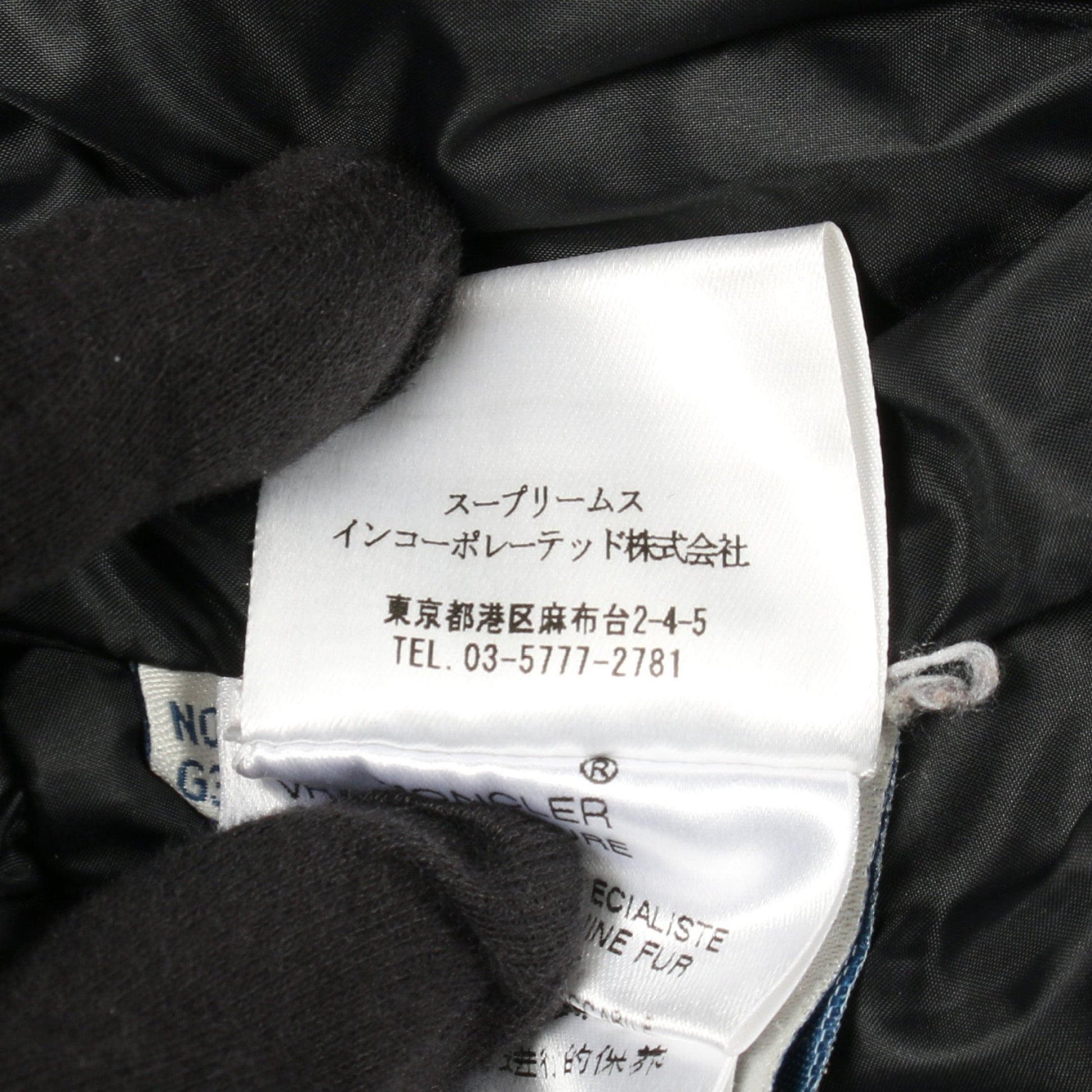 MESS メス ダウンジャケット ナイロン アイボリー フード付き モンクレール アウター MONCLER