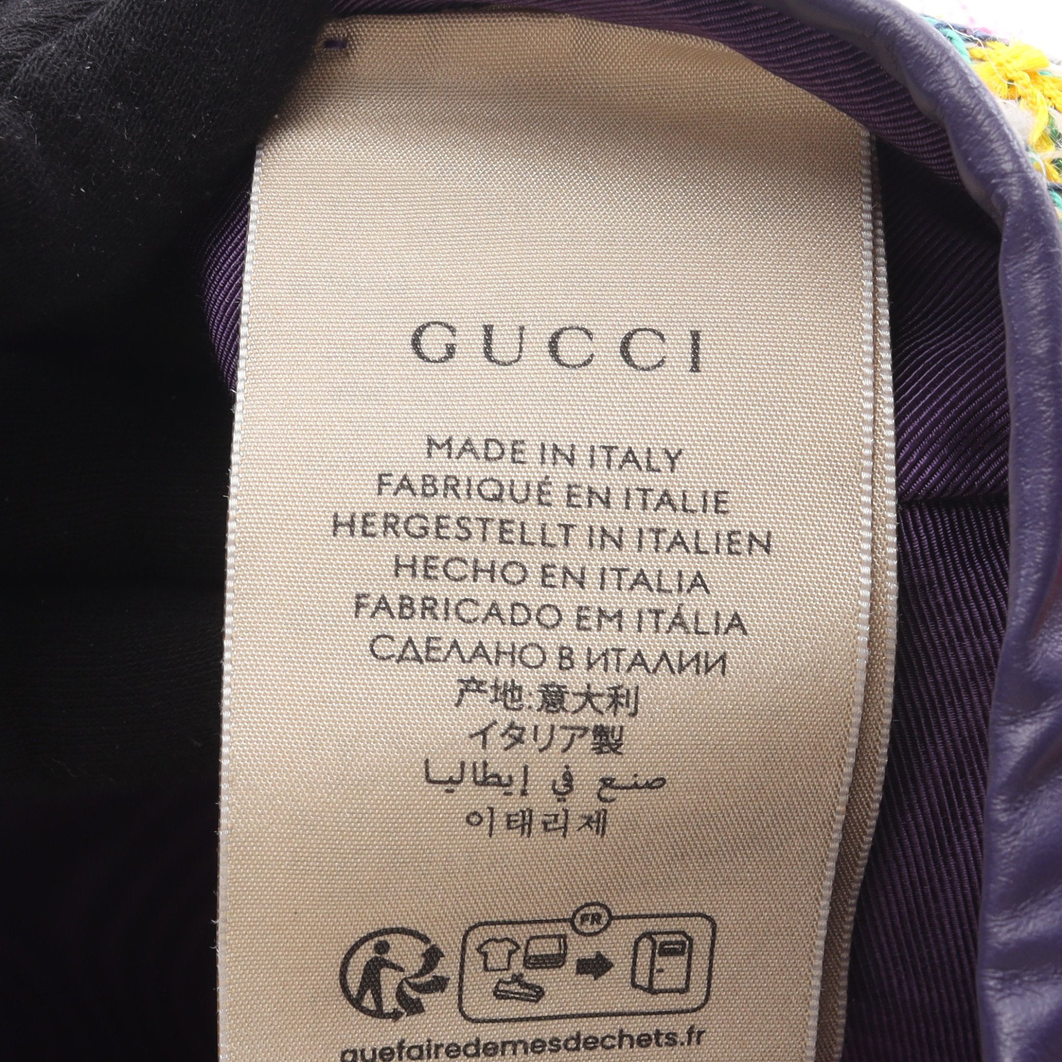 ツイード ベレー帽 帽子 ウール レッド マルチカラー グッチ – RECLO
