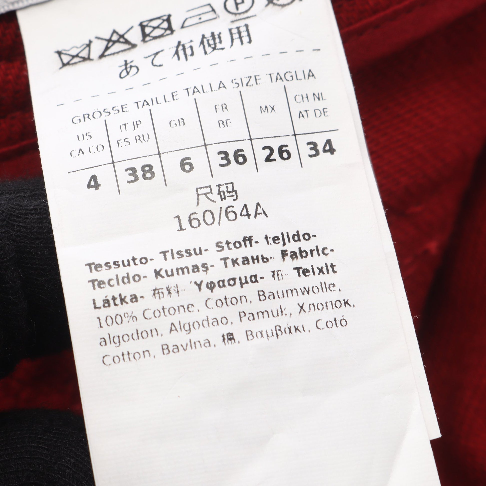 Renoir プリーツ コットン ミディスカート デニムスカート コットン レッド マックスマーラ ボトムス Max Mara