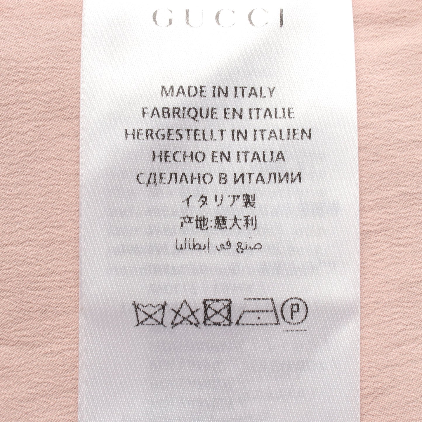 キャットヘッド ツイード ワンピース 七分袖 コットン レーヨン レッド ネイビー グッチ ワンピース GUCCI