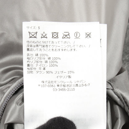 ダウンジャケット スタジャン コットン ラムレザー グレー ホワイト 切替 モンクレール