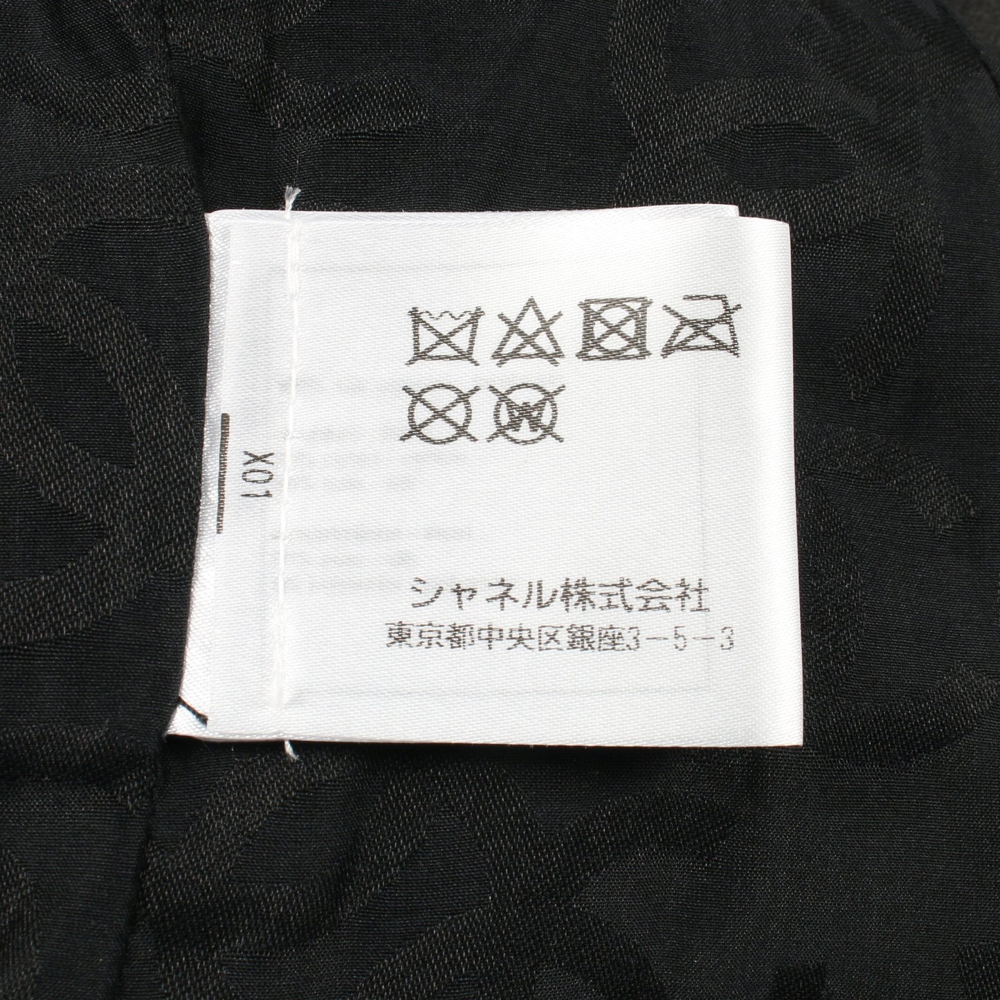 オープンワーク ボーダー レザージャケット ラムレザー ブラック シャネル アウター CHANEL