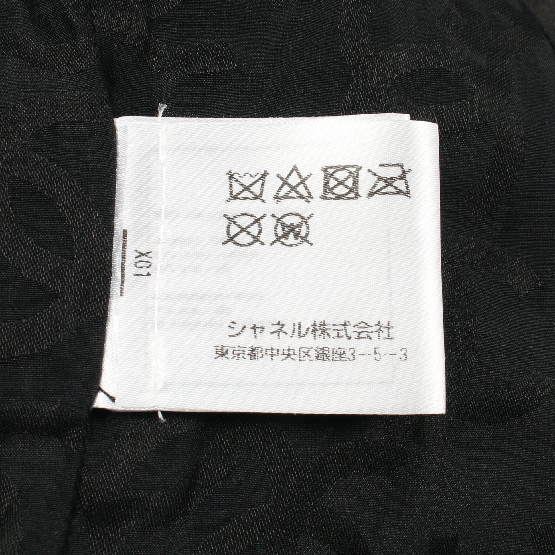 オープンワーク ボーダー レザージャケット ラムレザー ブラック シャネル アウター CHANEL