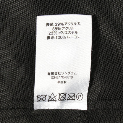 フェイクファー コート ブラック シュプリーム アウター Supreme