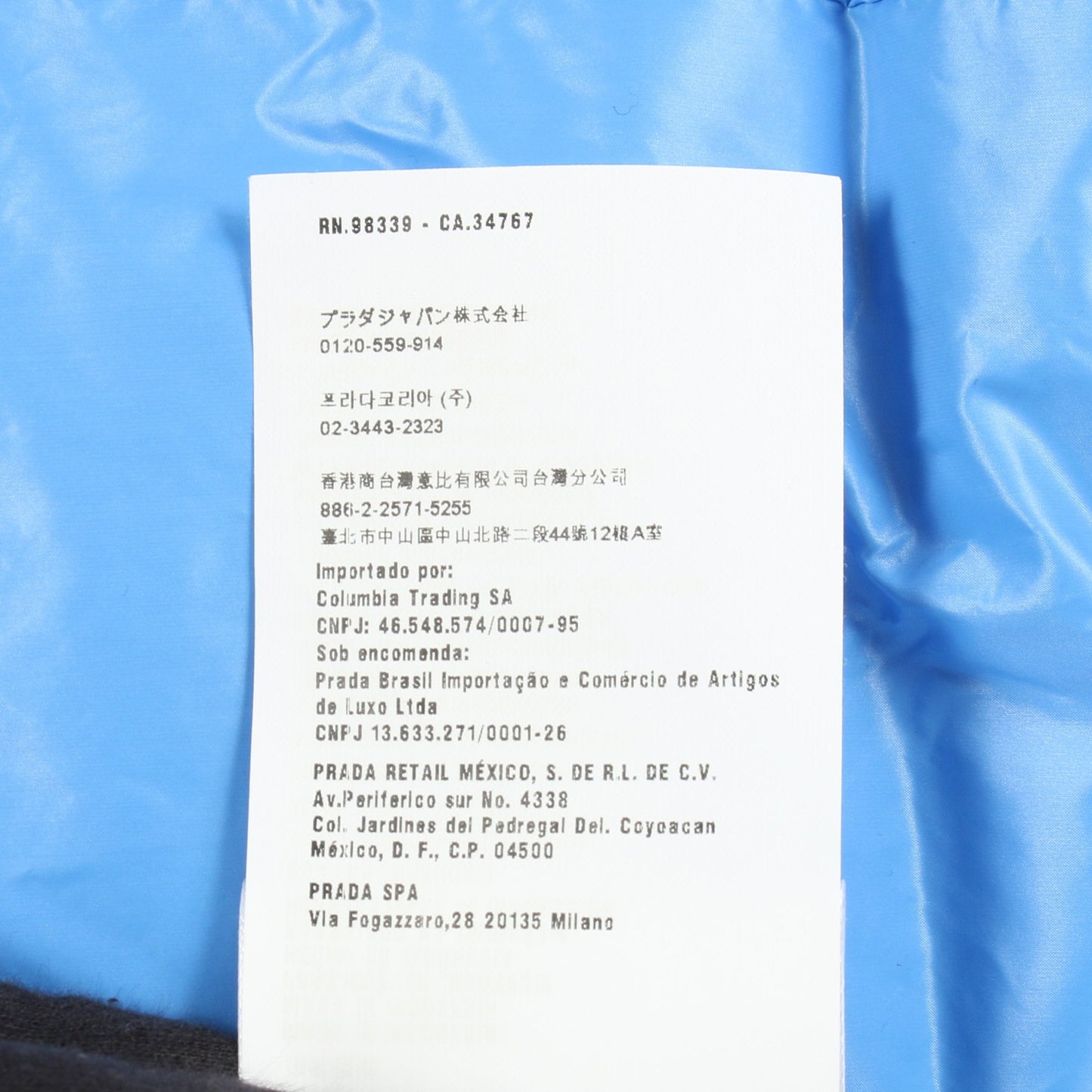 トライアングルロゴ ダウンジャケット ノーカラージャケット ナイロン ネイビー プラダ