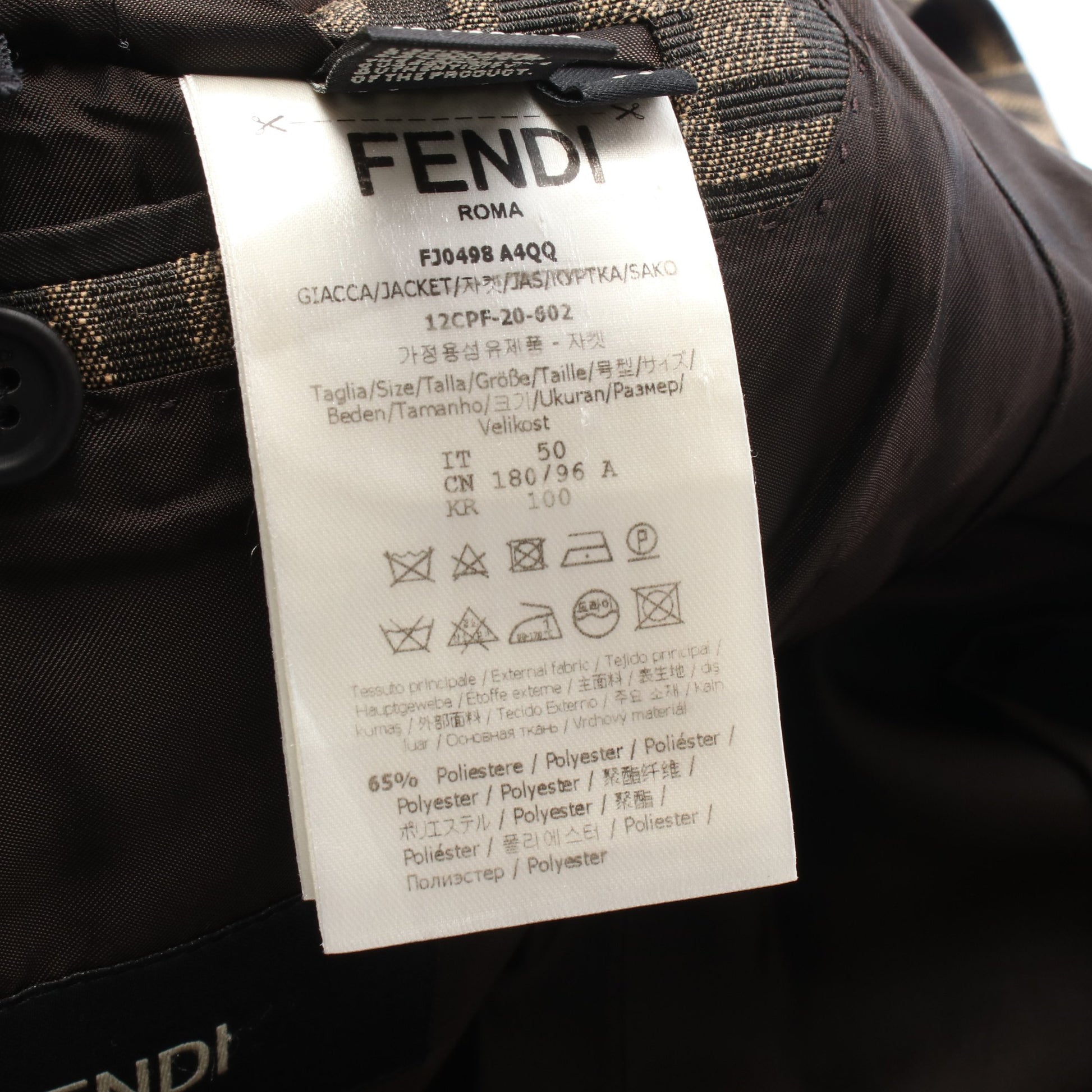 ズッカ テーラードジャケット ダークブラウン フェンディ アウター FENDI