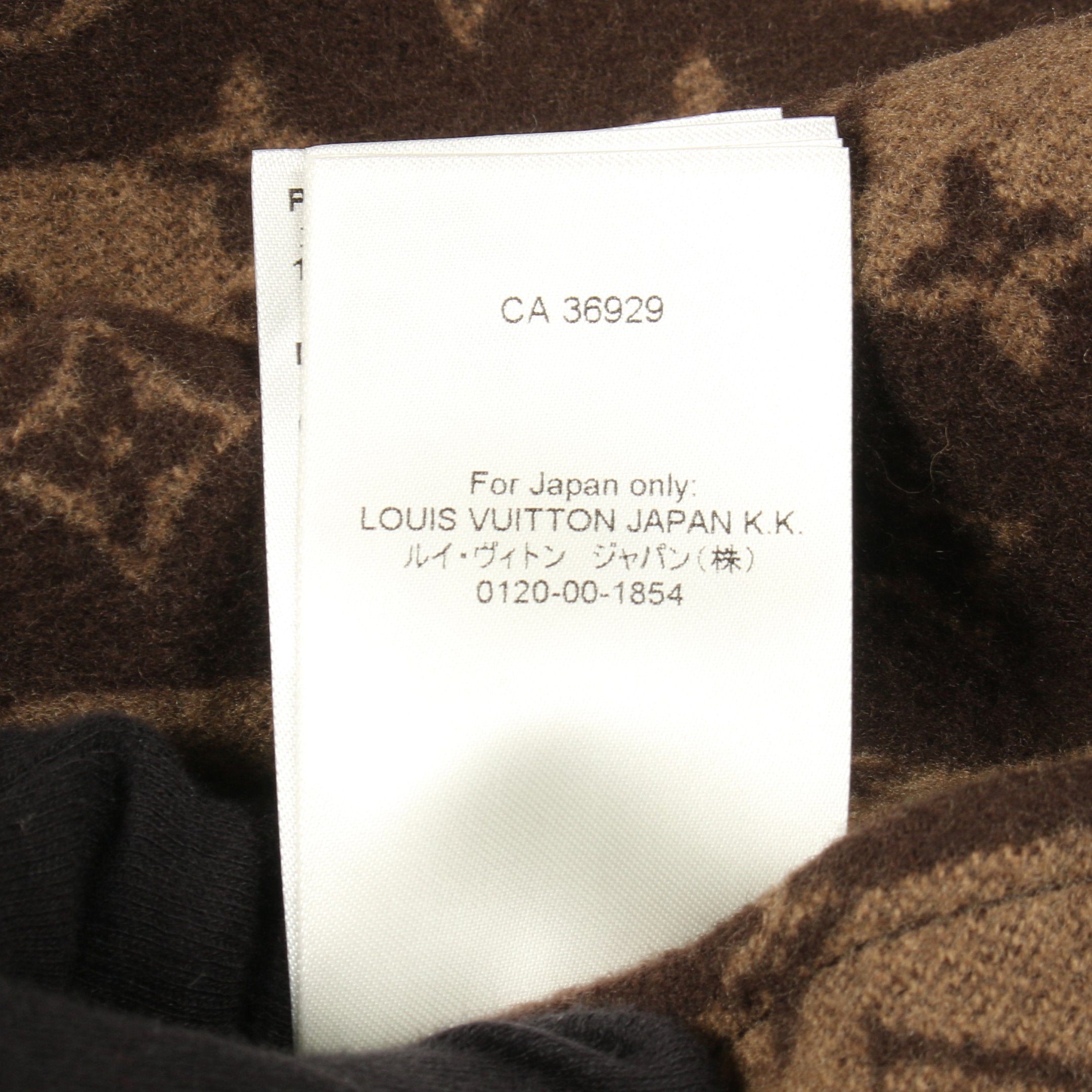 LOUIS VUITTON × NIGO モノグラム コート ウール ブラウン ダーク