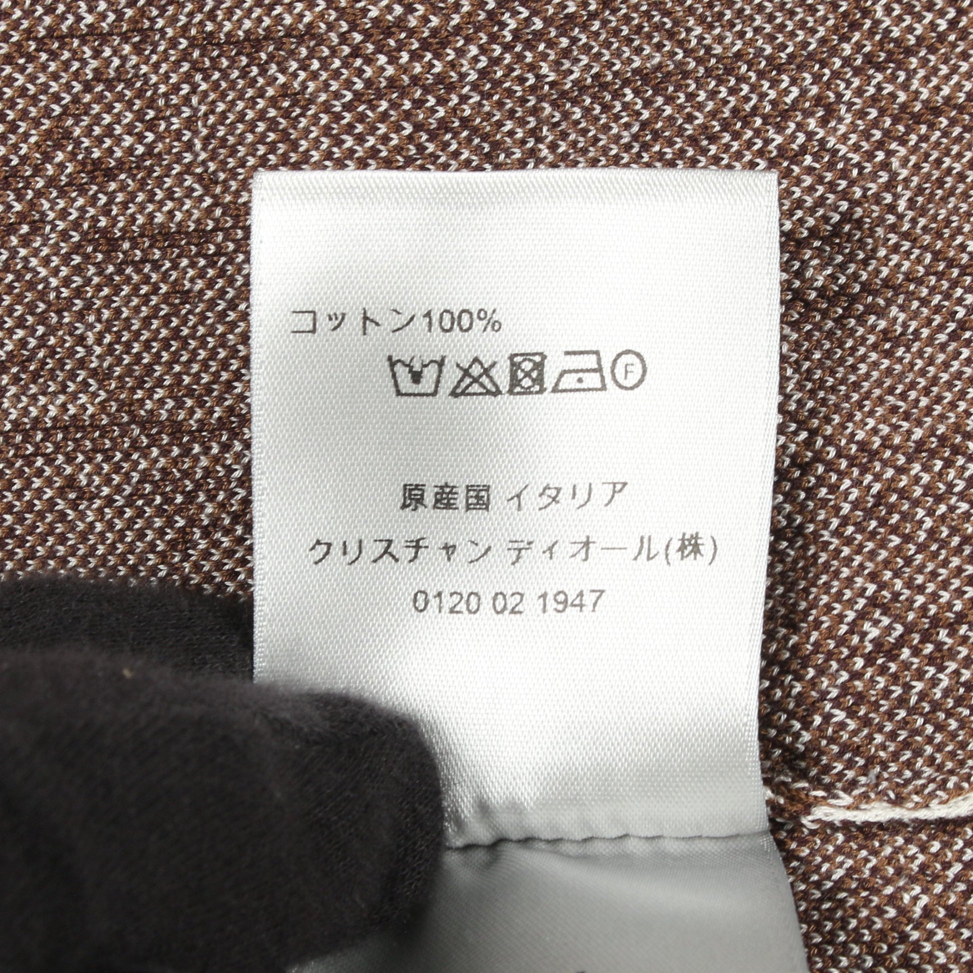 オブリーク コットンジャカード オーバー シャツ コットン ホワイト ブラウン ディオール トップス DIOR