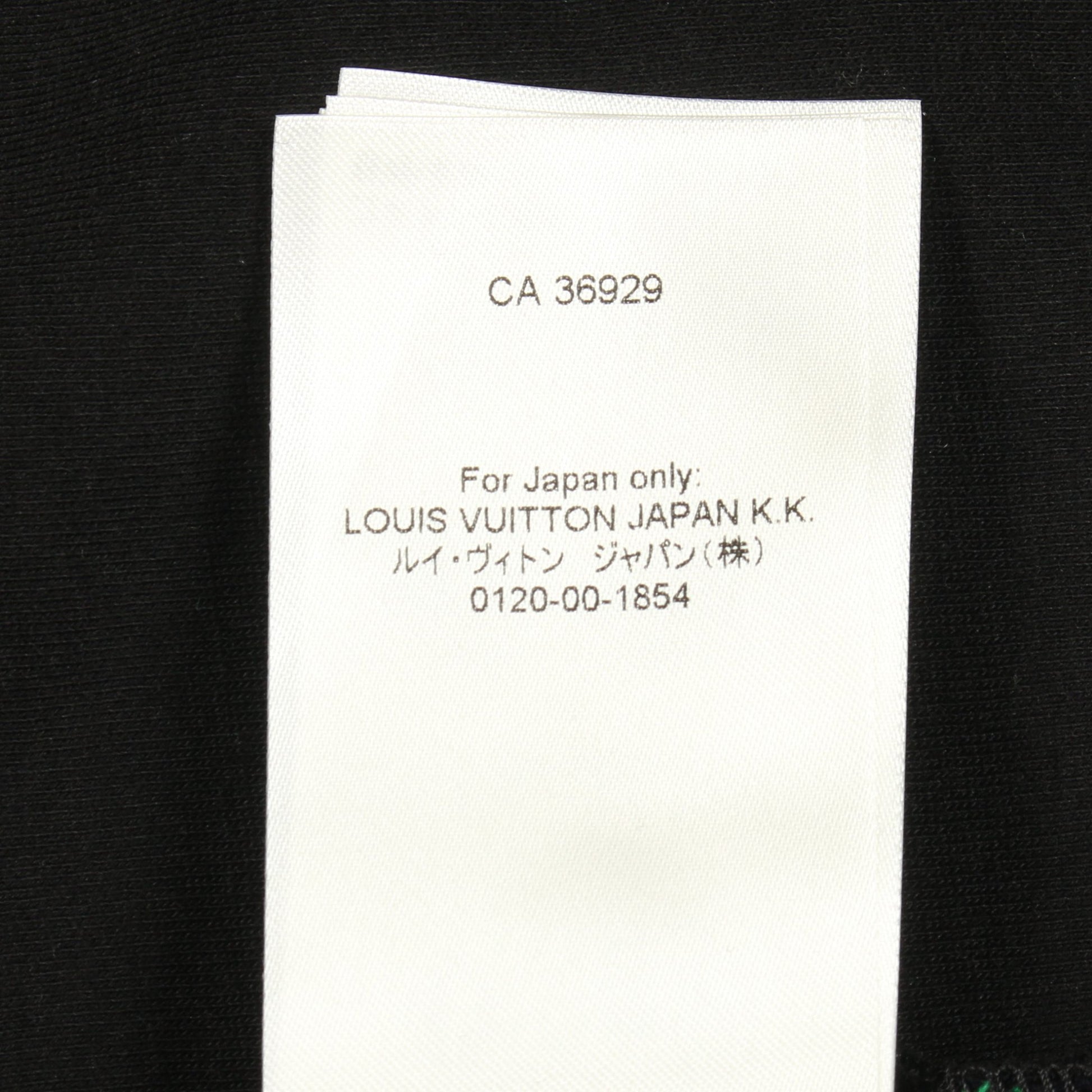 モノグラム グラデーション ベルベット ジップアップパーカー コットン グリーン マルチカラー ルイヴィトン トップス LOUIS VUITTON