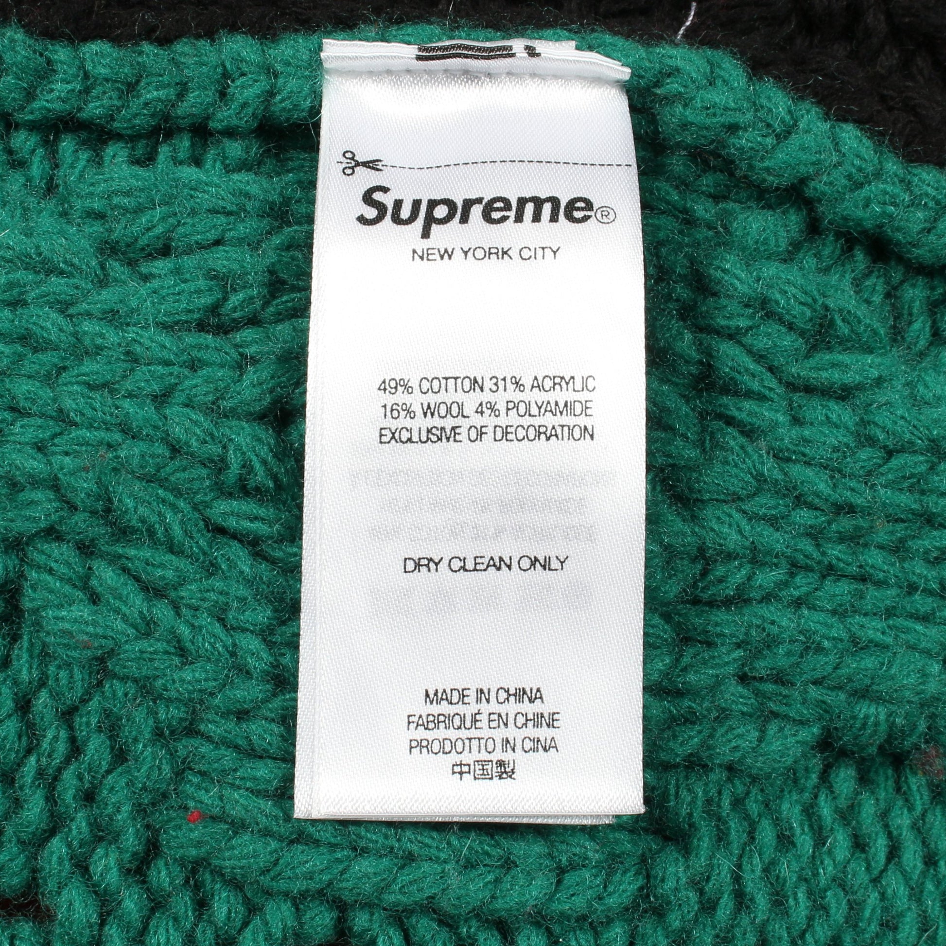 Patchwork Cable Knit Cardigan カーディガン コットン ブラック マルチカラー シュプリーム トップス Supreme