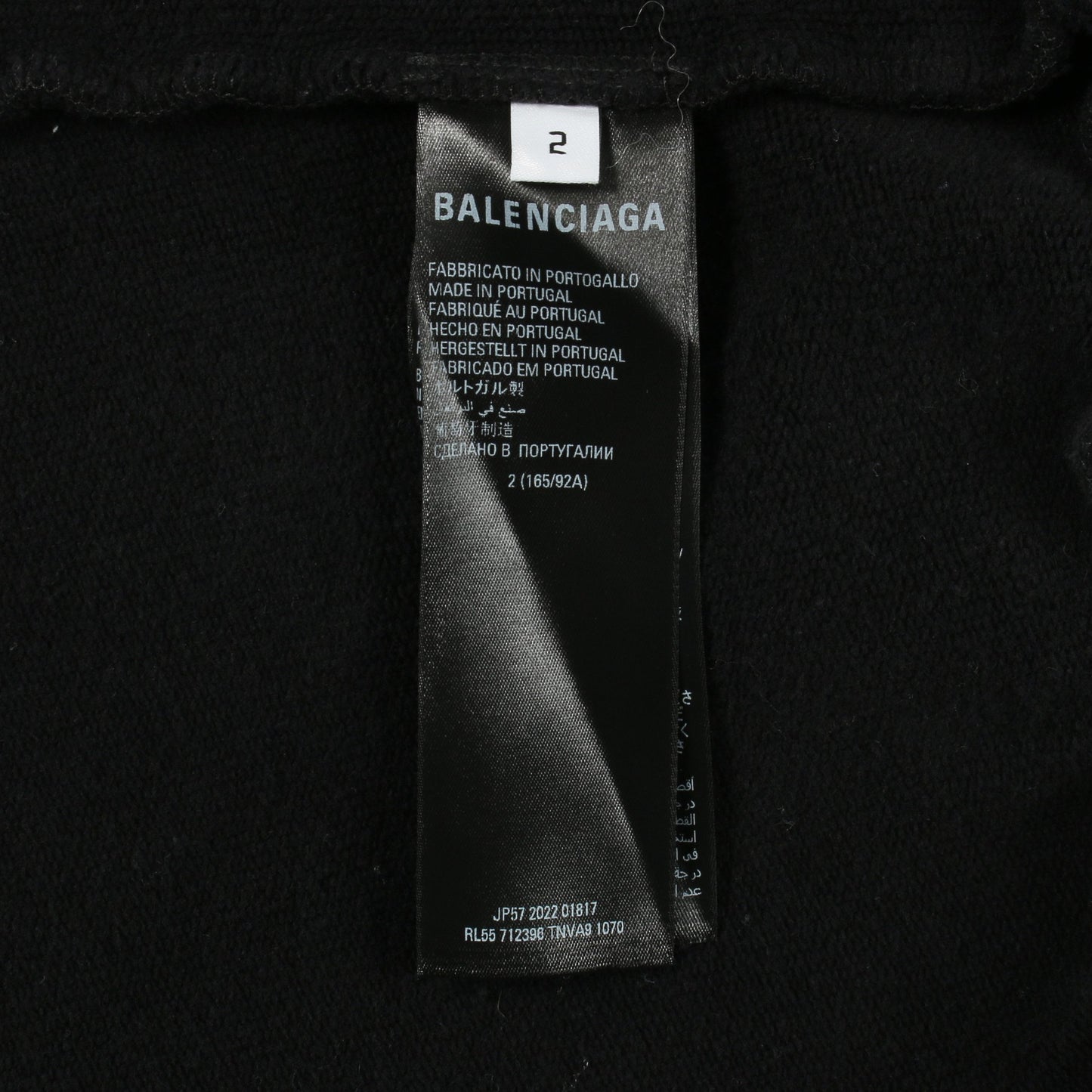 BALENCIAGA × adidas オーバーサイズフーディ プルオーバーパーカー コットン ブラック バレンシアガ トップス BALENCIAGA