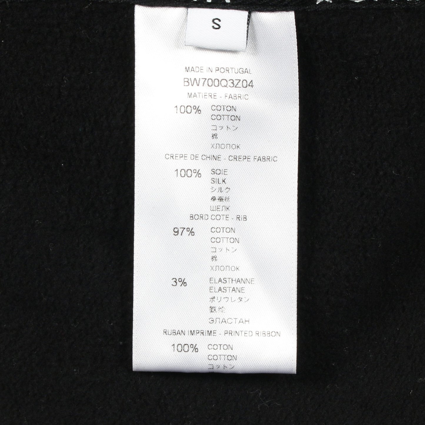 プルオーバーパーカー バックロゴ コットン ブラック ジバンシィ トップス GIVENCHY