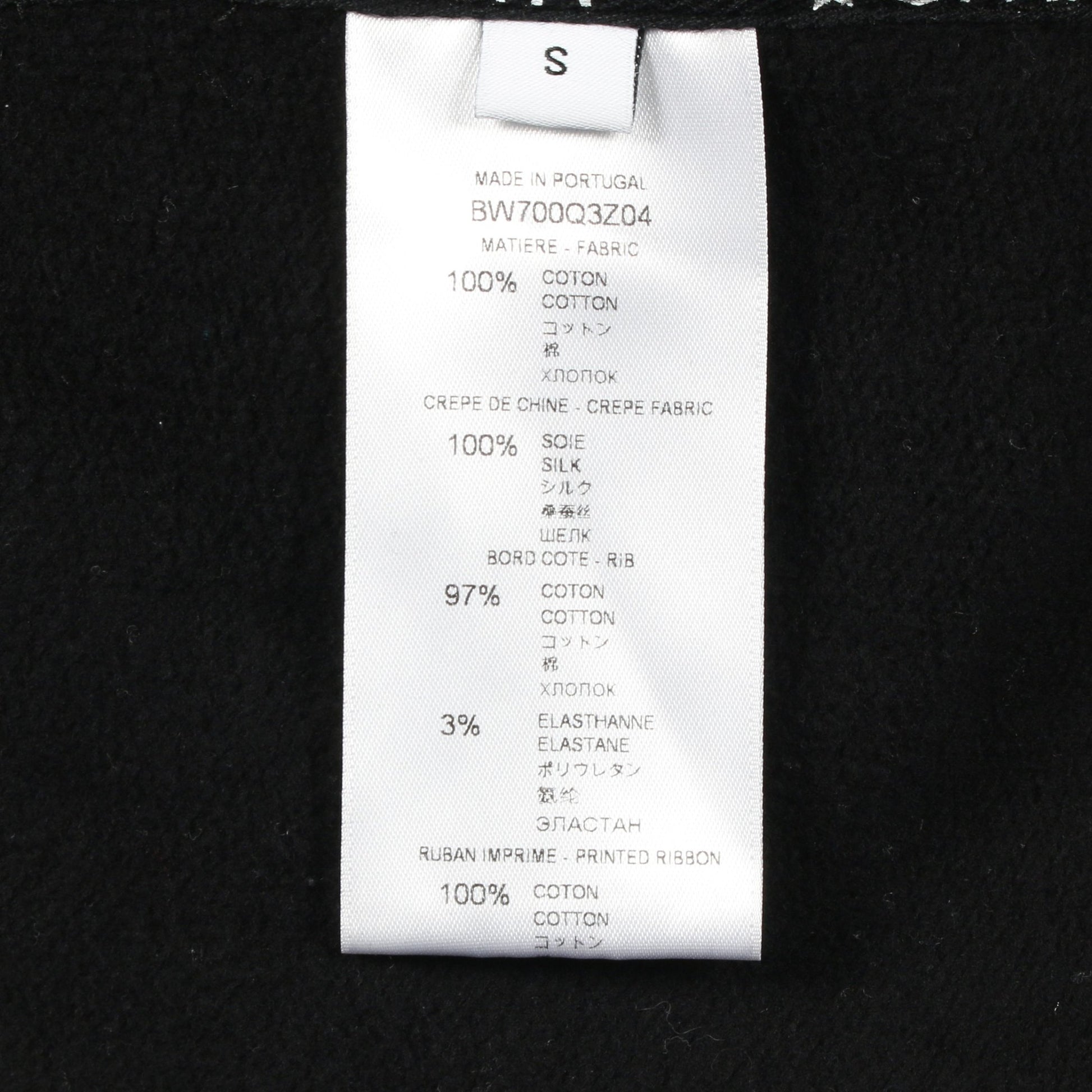 プルオーバーパーカー バックロゴ コットン ブラック ジバンシィ トップス GIVENCHY
