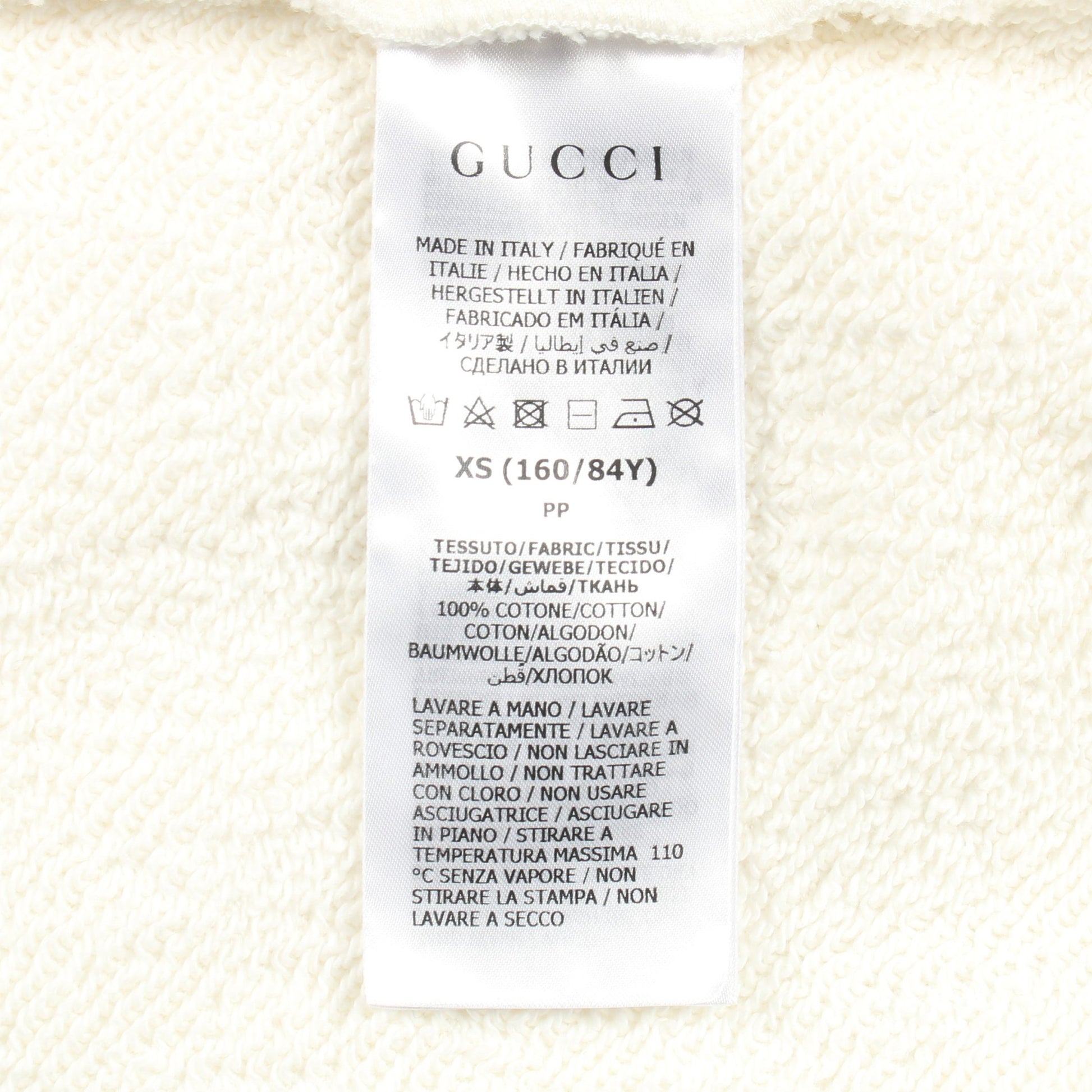 GGロゴプリントオーバーサイズ クロップド スウェットシャツ コットン ホワイト マルチカラー グッチ トップス GUCCI
