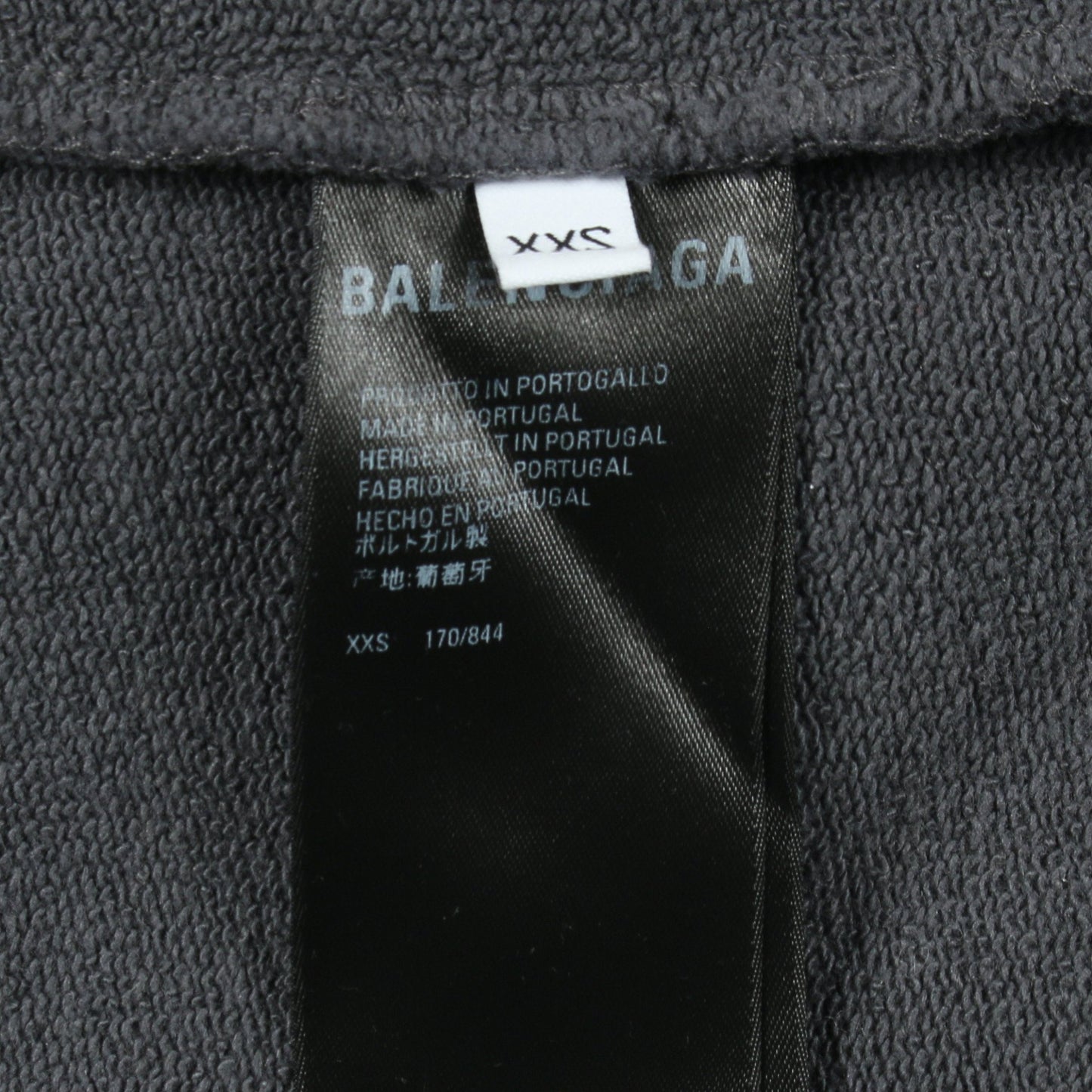 ロゴ刺繍 プルオーバーパーカー コットン ダークグレー ダメージ加工 バレンシアガ トップス BALENCIAGA