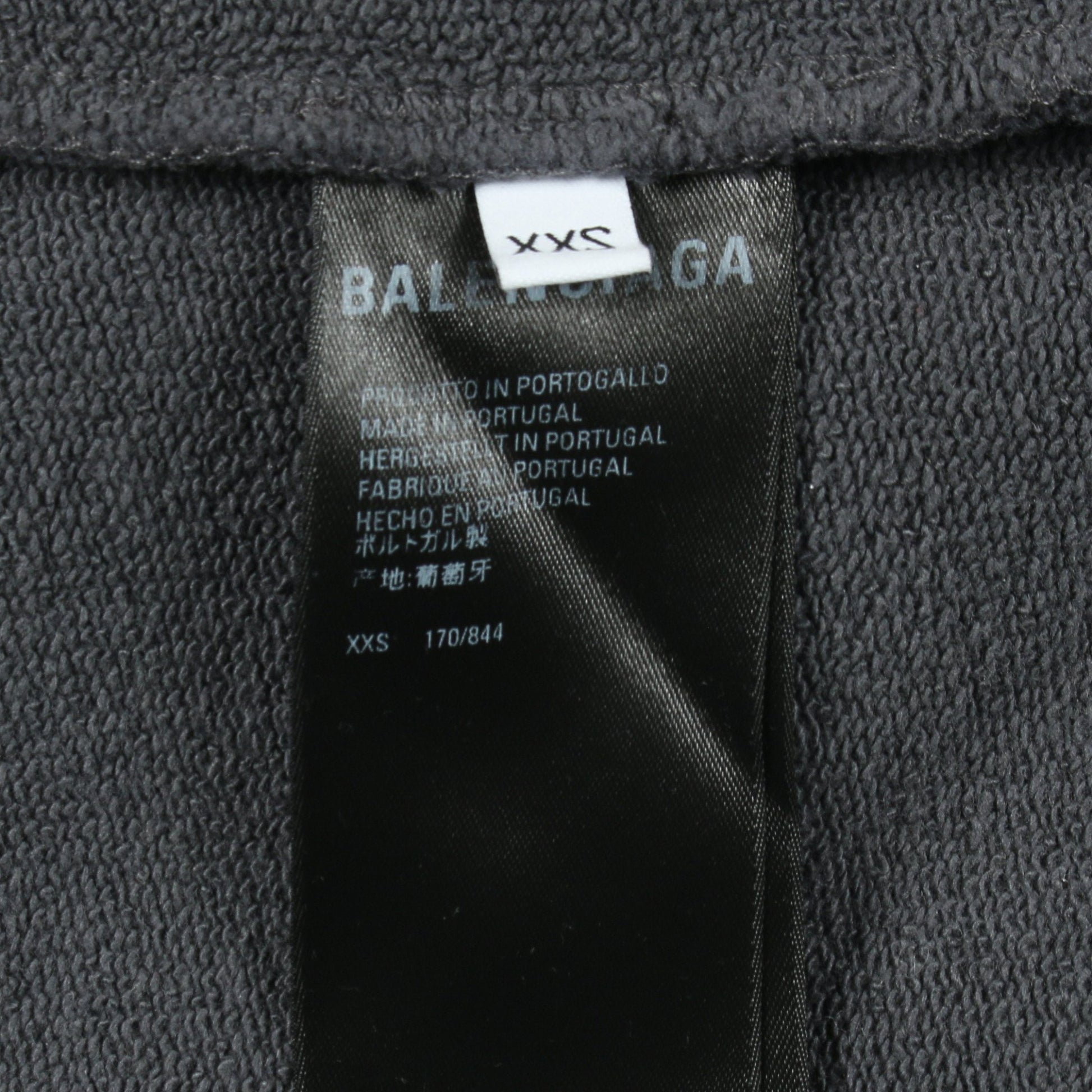 ロゴ刺繍 プルオーバーパーカー コットン ダークグレー ダメージ加工 バレンシアガ トップス BALENCIAGA