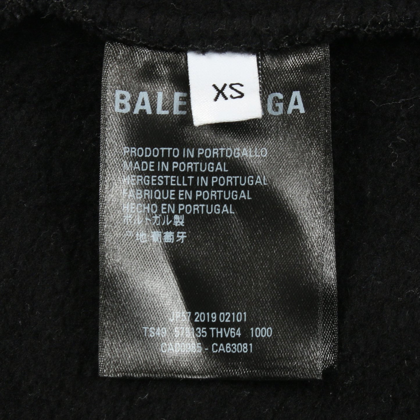 ロゴプリント プルオーバーパーカー コットン ブラック グリーン 裏起毛 バレンシアガ トップス BALENCIAGA