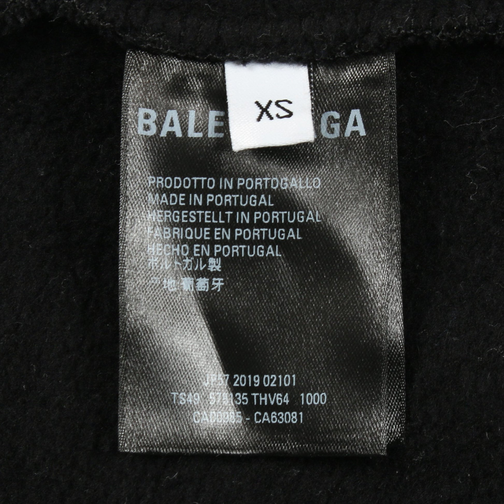 ロゴプリント プルオーバーパーカー コットン ブラック グリーン 裏起毛 バレンシアガ トップス BALENCIAGA