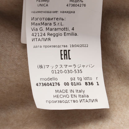ポンチョ 総柄 カシミヤ ウール ベージュ マックスマーラ アウター Max Mara