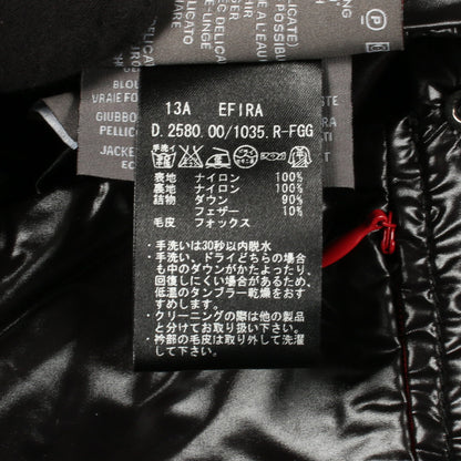 EFIRA ダウンコート ナイロン ブラック ダブルブレスト フード付き デュベティカ アウター DUVETICA